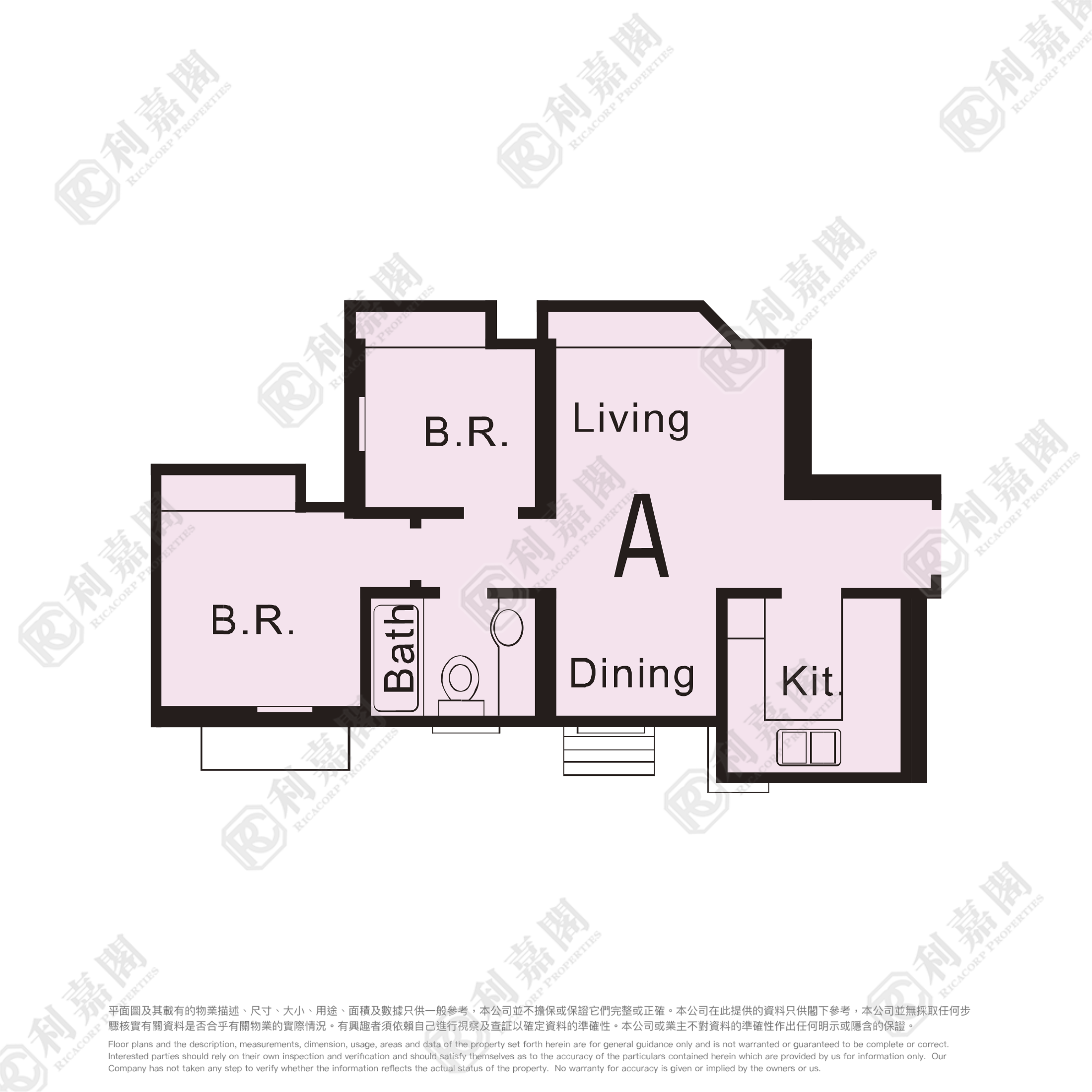 新都城 2期 11座 極高層 A室 將軍澳