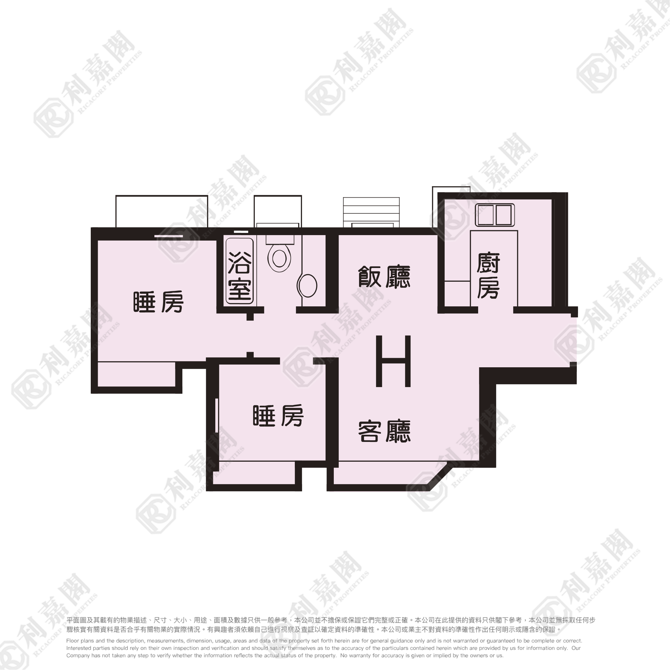 新都城 2期 11座 高层 H室 将军澳