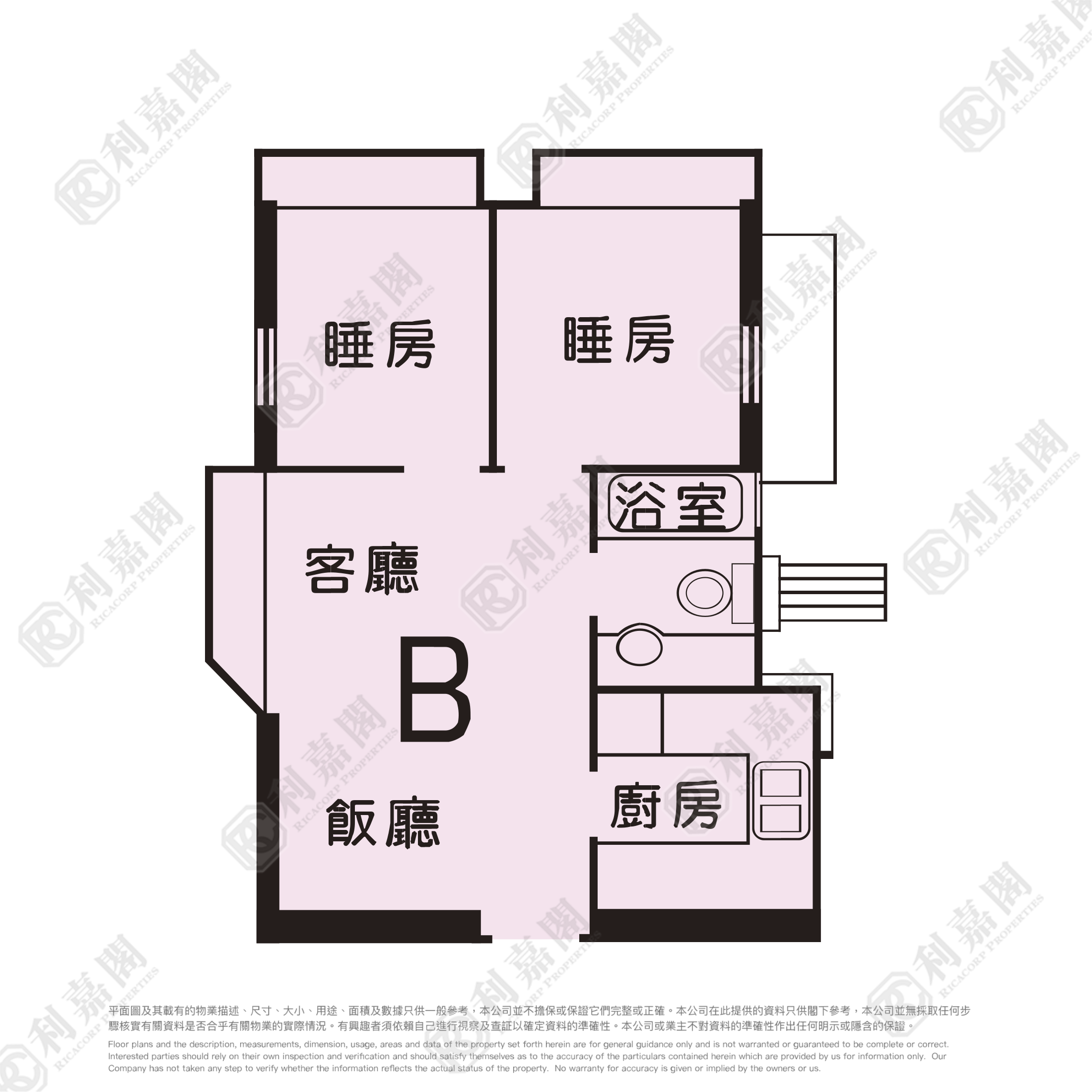 新都城 3期 都會豪庭 2座 低層 B室 將軍澳