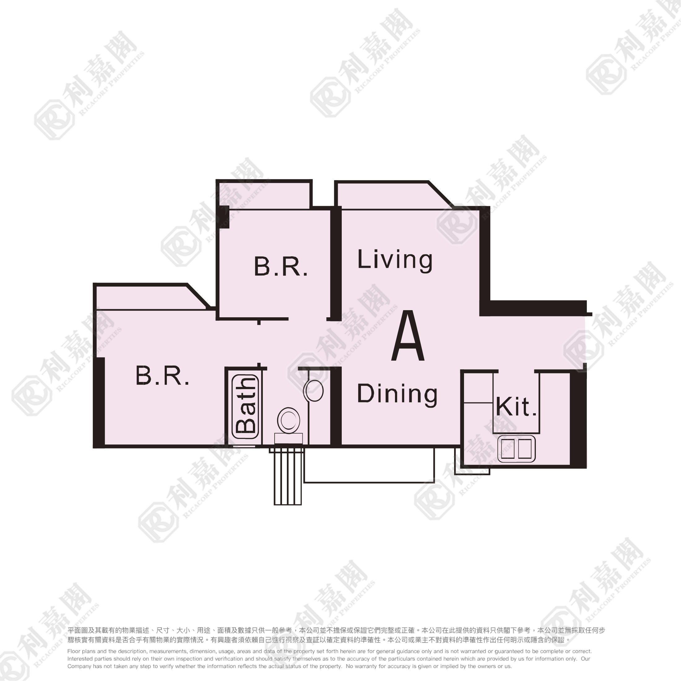 新都城 3期 都會豪庭 4座 高層 A室 將軍澳