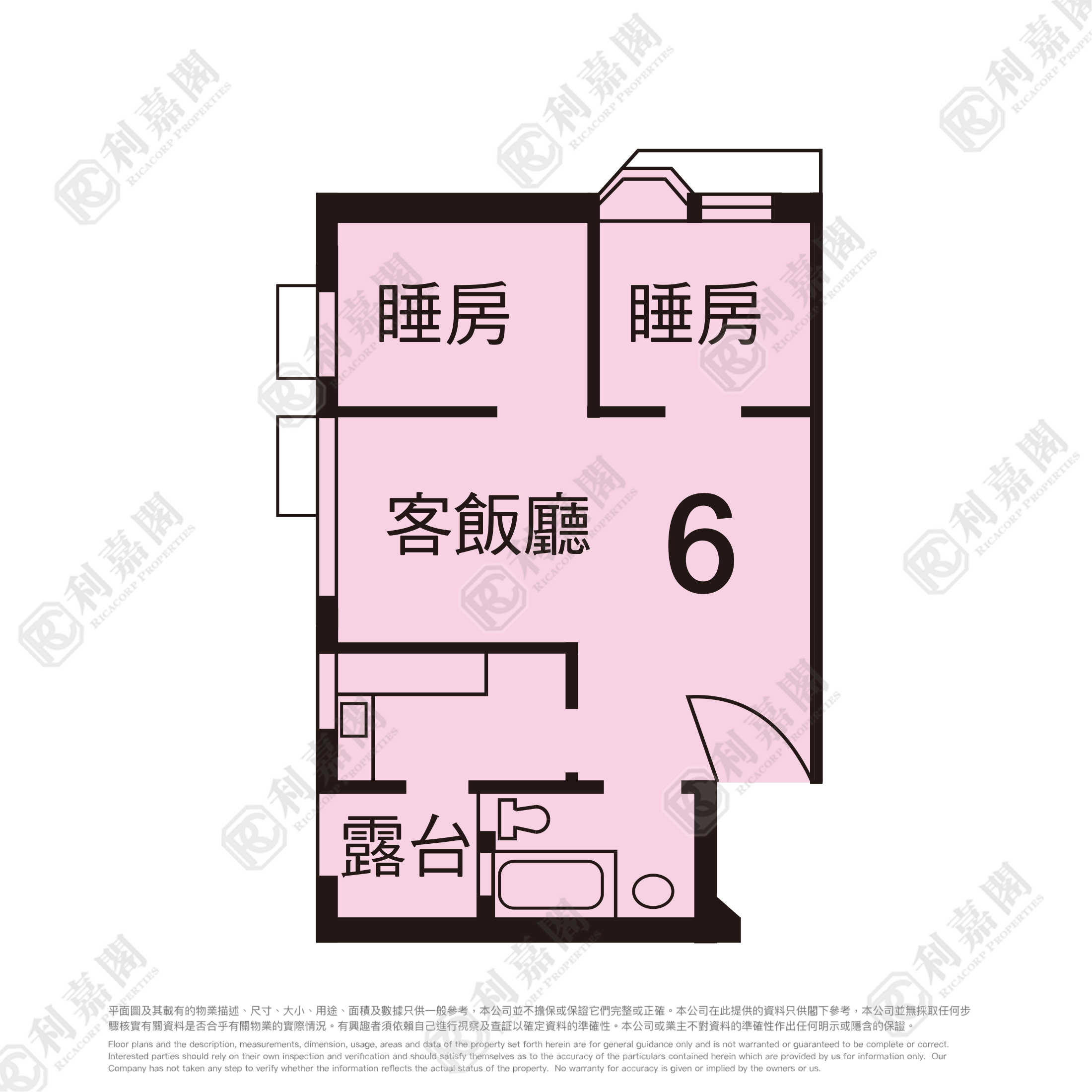 LUNG POON COURT LUNG CHU HOUSE (BLOCK C) Medium Floor Zone Flat 6 Kowloon Bay/Ngau Chi Wan/Diamond Hill/Wong Tai Sin