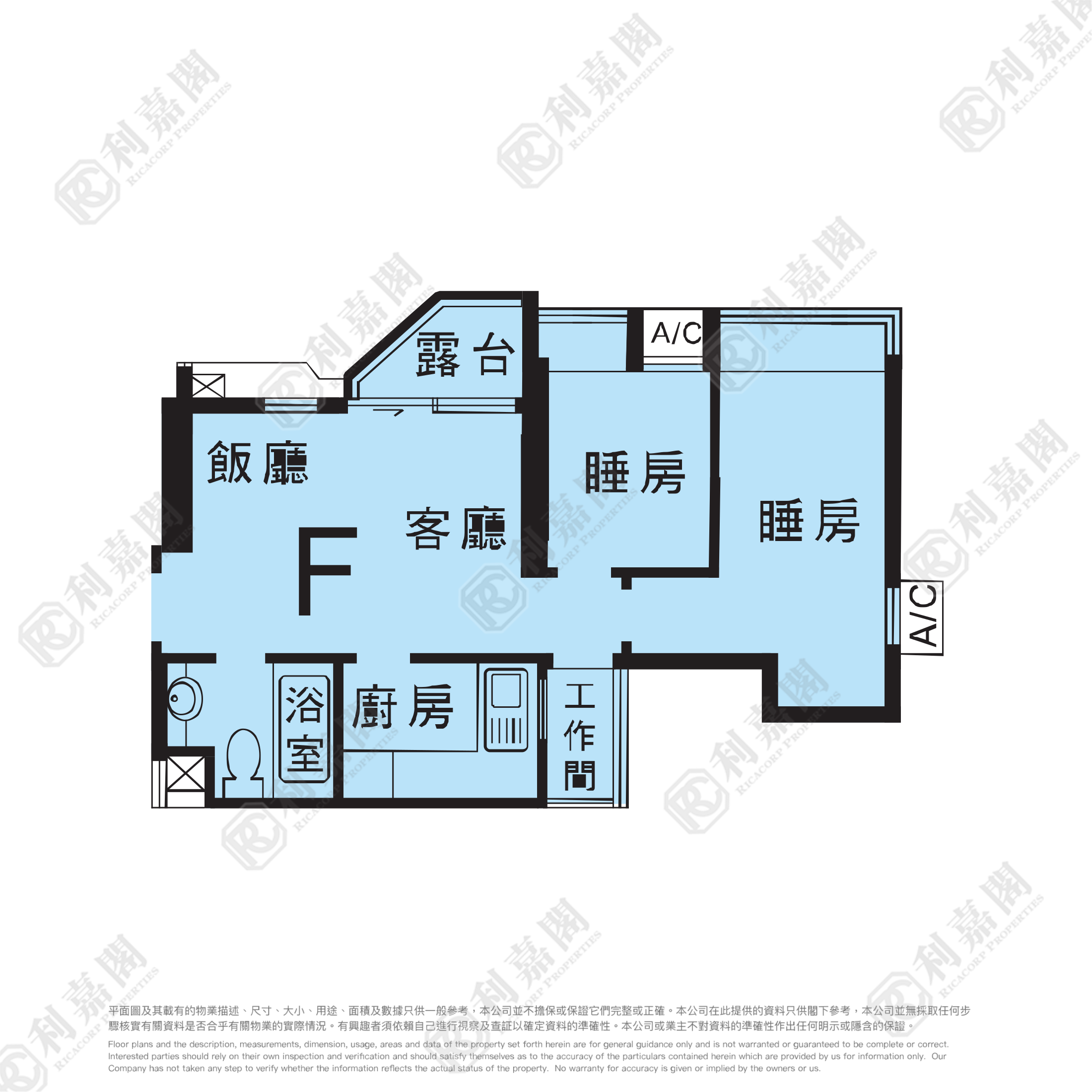 豫豐花園 6座 高層 F室 屯門