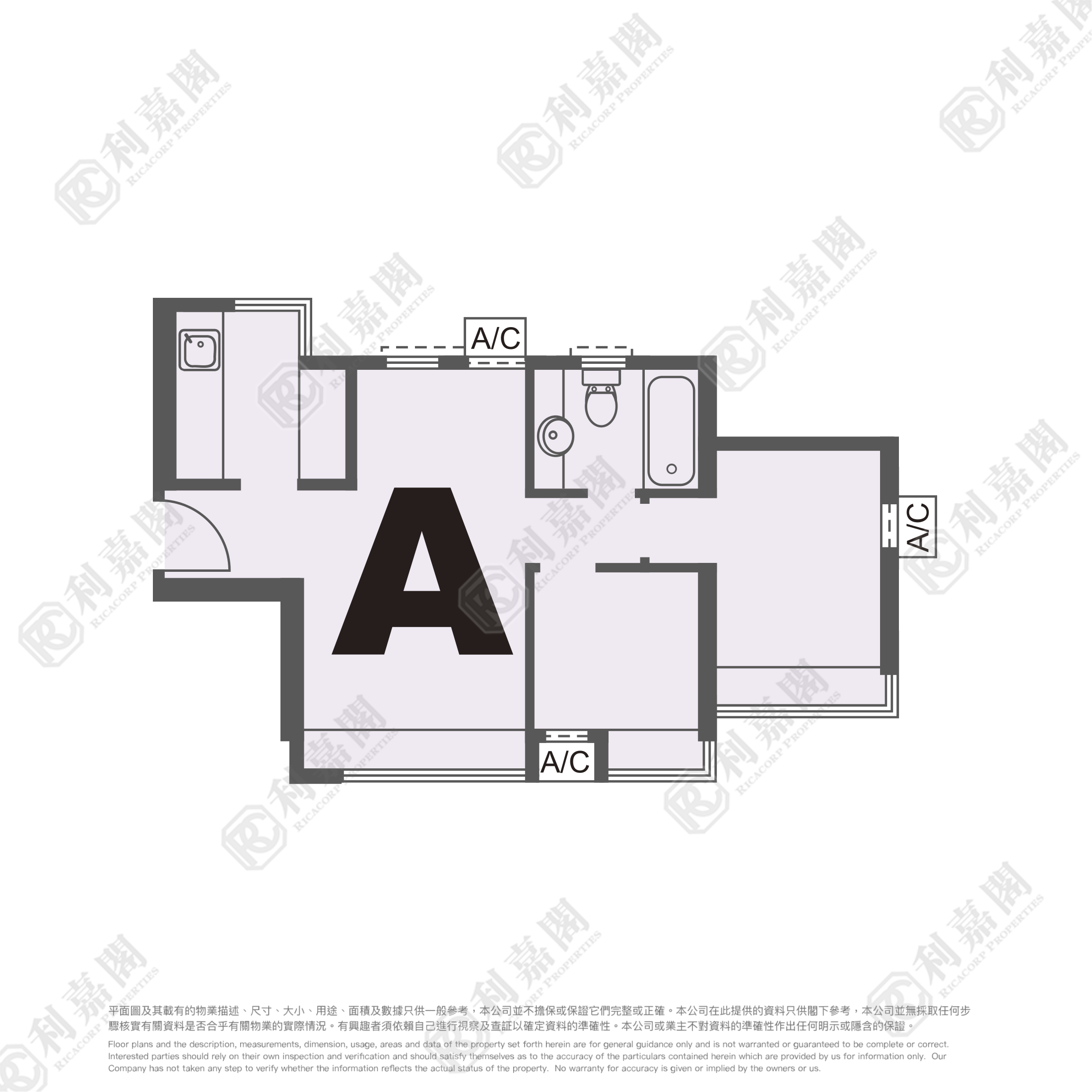 YOHO TOWN PHASE 1 - Block 5 Low Floor Zone Flat A Yuen Long