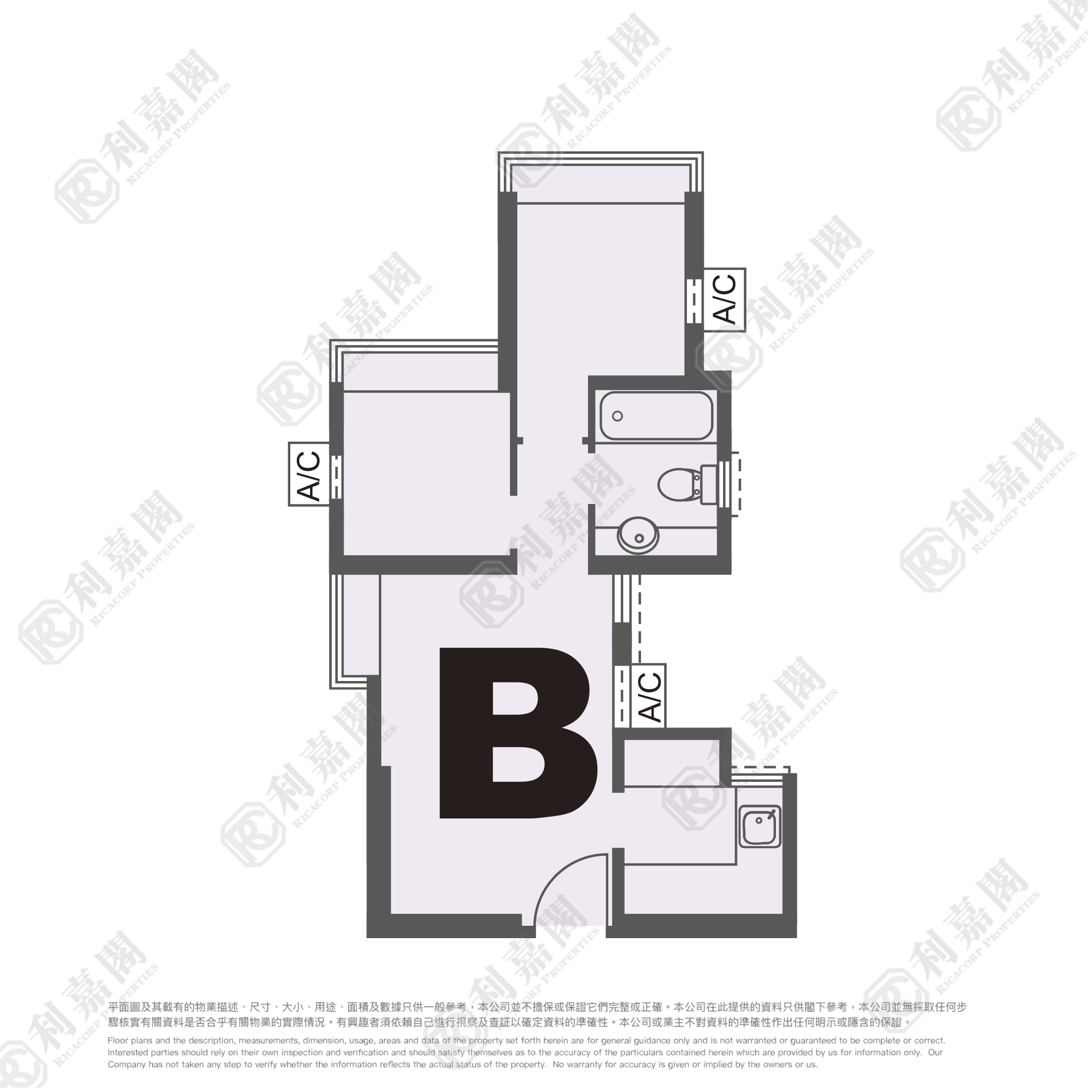 YOHO TOWN PHASE 1 - Block 1 Very High Floor Zone Flat B Yuen Long