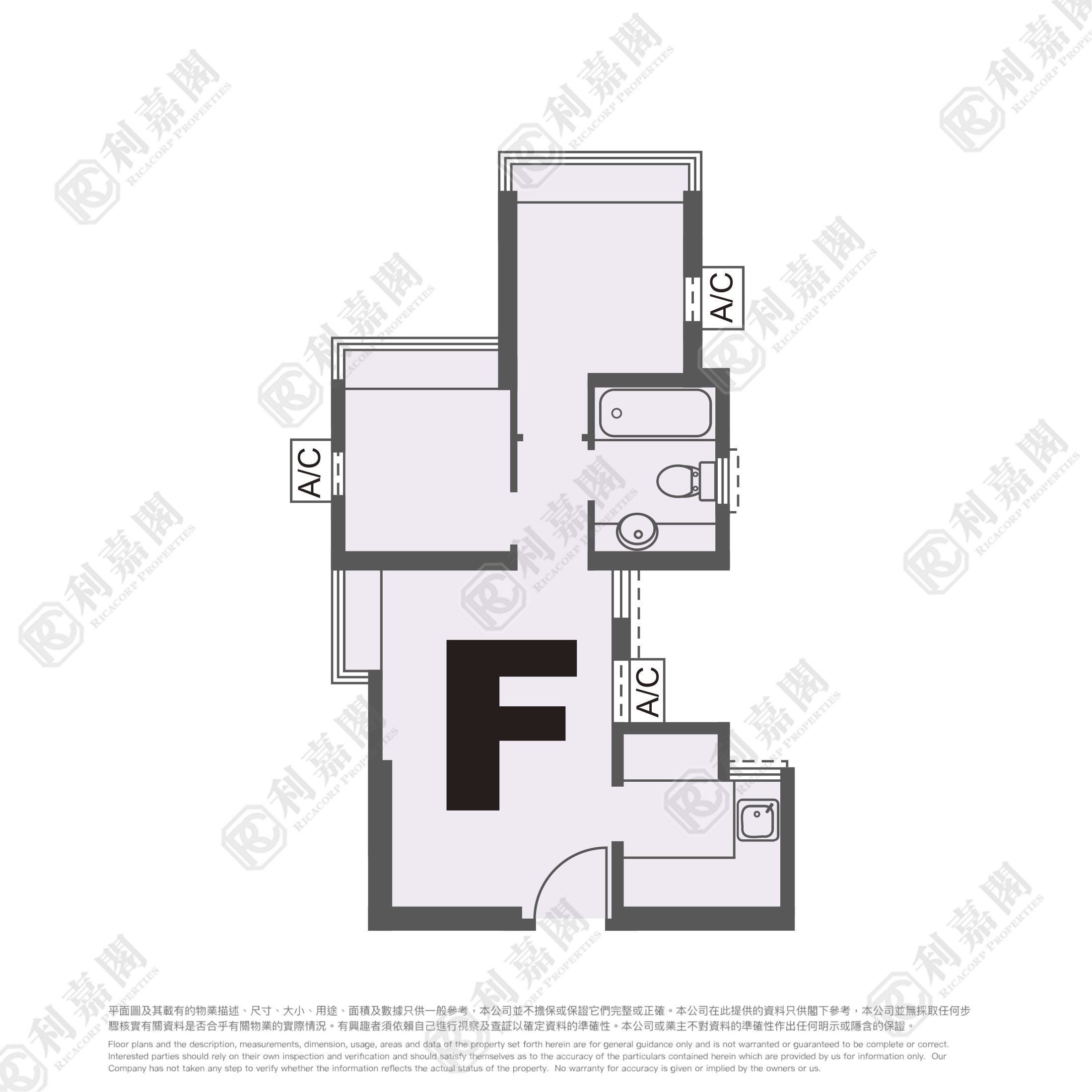 YOHO TOWN 1期 2座 低层 F室 元朗