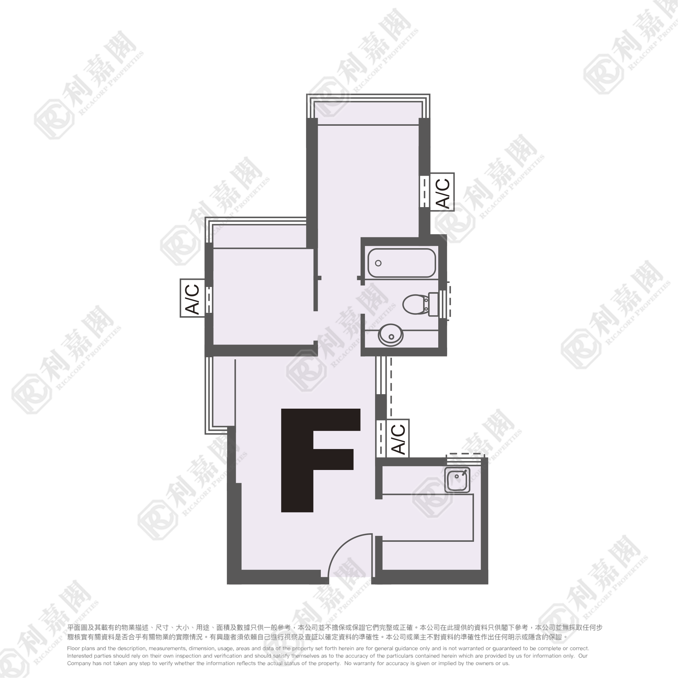 YOHO TOWN 1期 6座 低層 F室 元朗