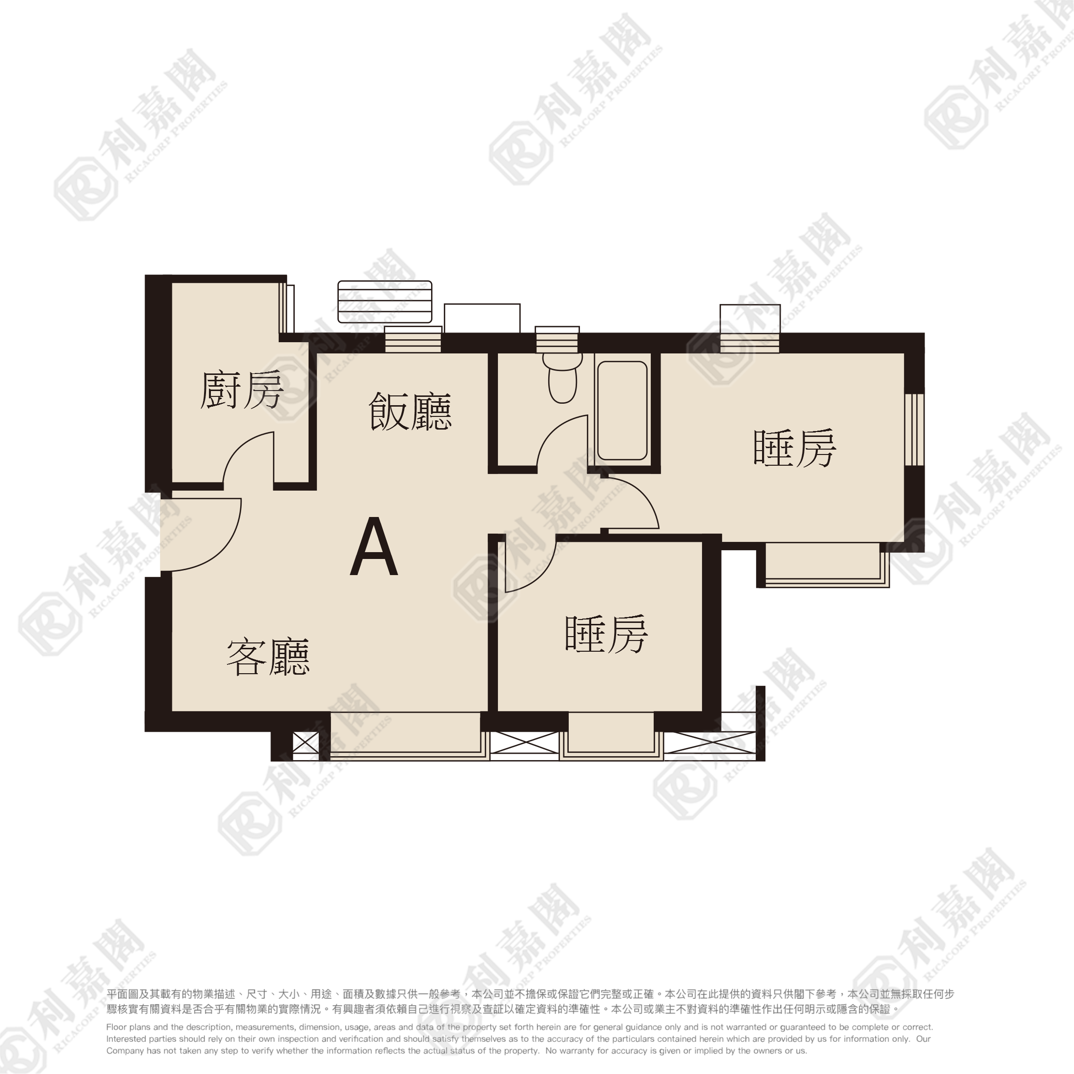 EAST POINT CITY BLOCK 3 High Floor Zone Flat A Tseung Kwan O