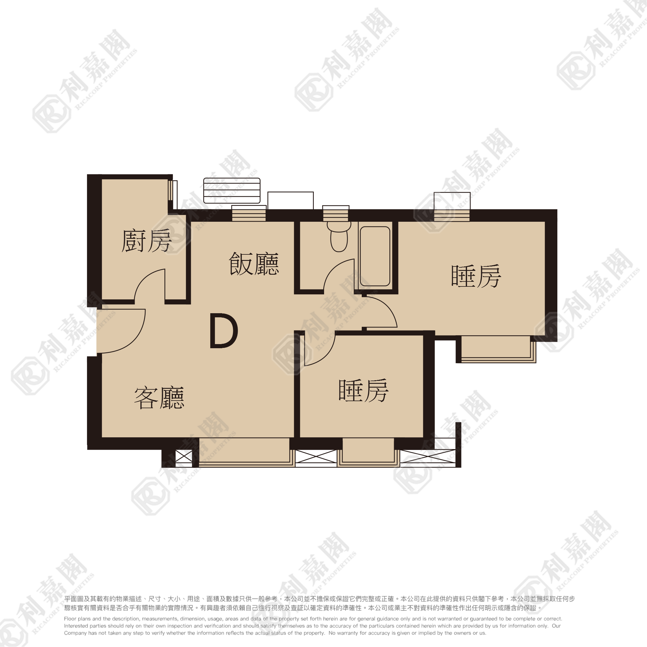 東港城 6座 極高層 D室 將軍澳