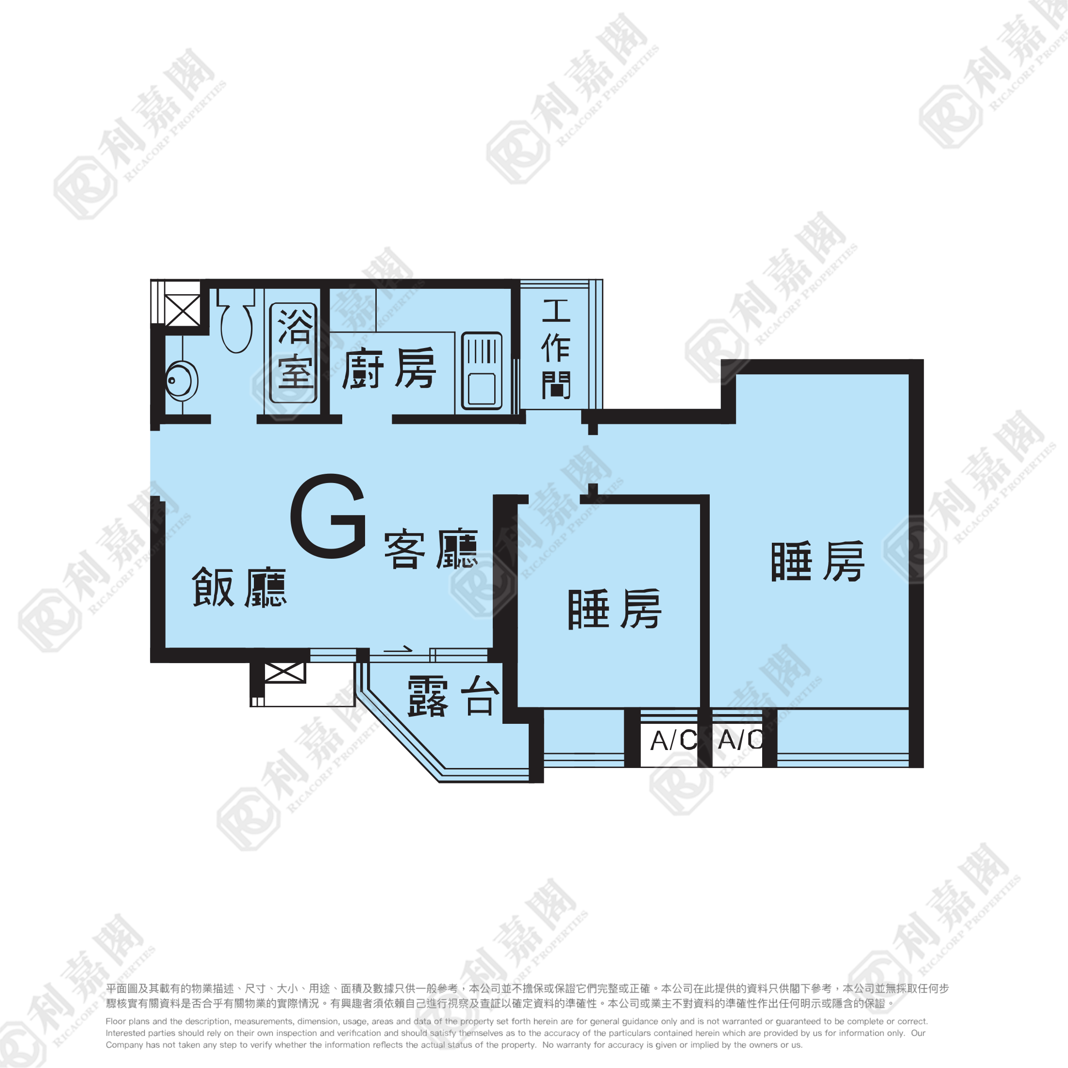 THE SHERWOOD TOWER 5 Tuen Mun