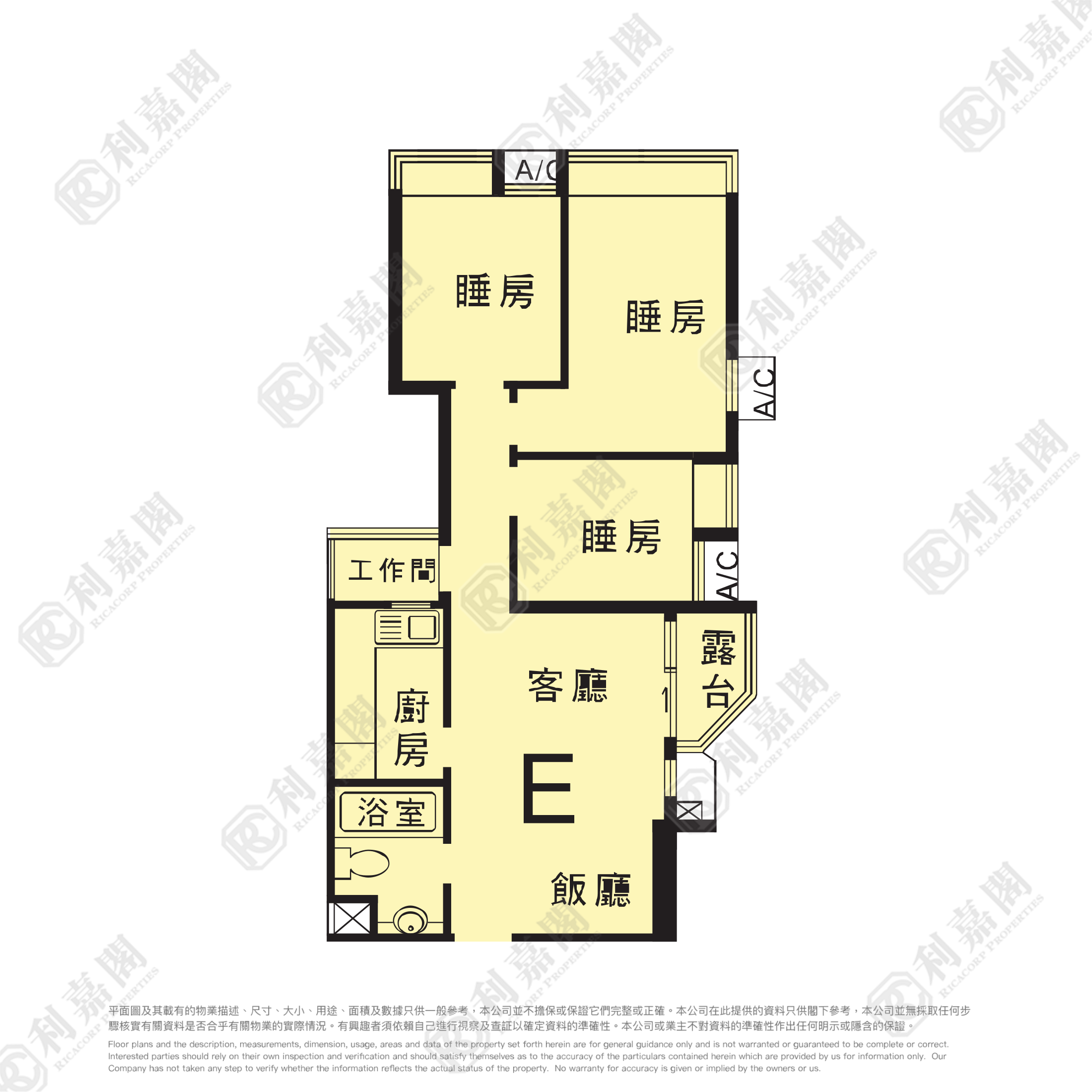 THE SHERWOOD TOWER 9 Very High Floor Zone Flat E Tuen Mun