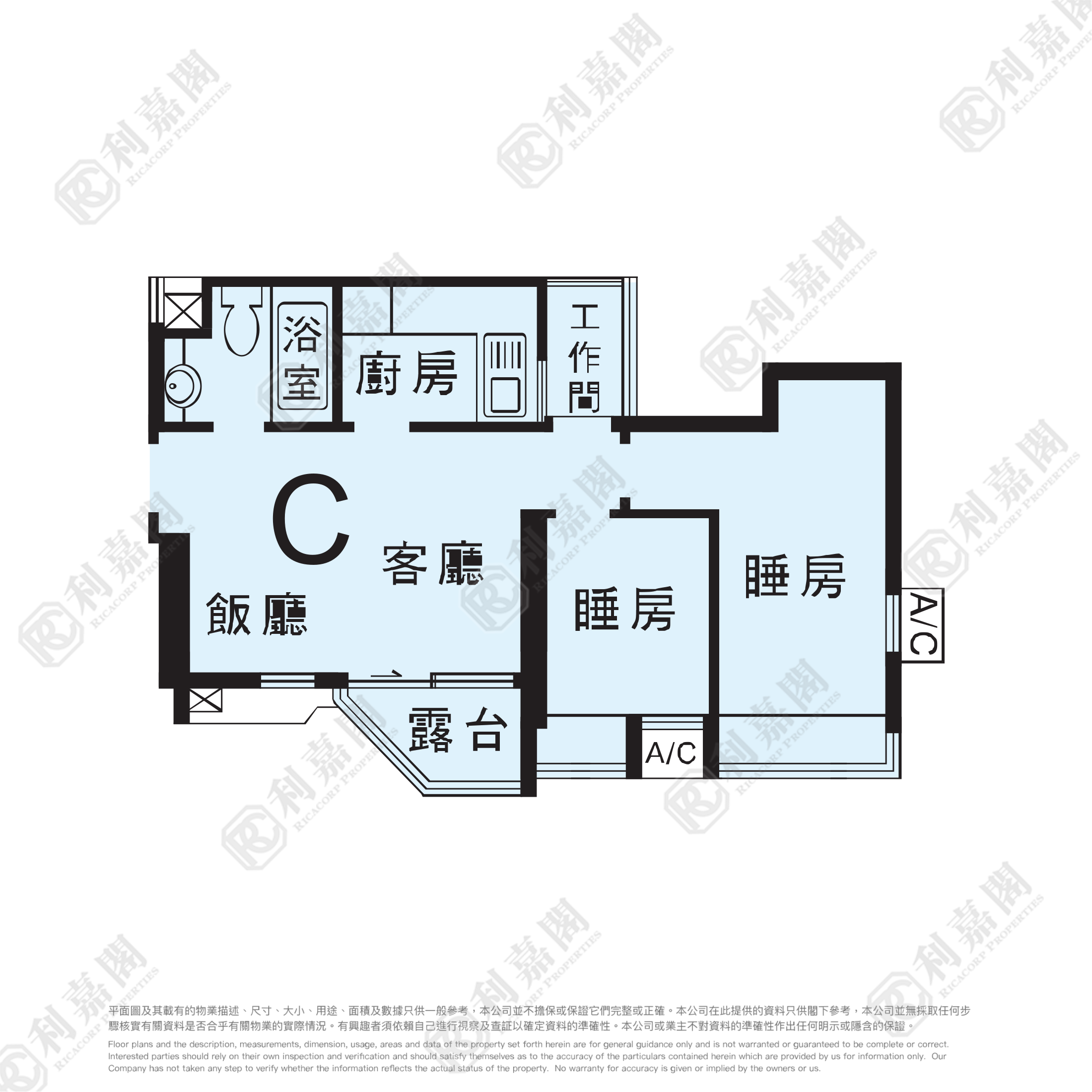 豫豐花園 11座 低層 C室 屯門