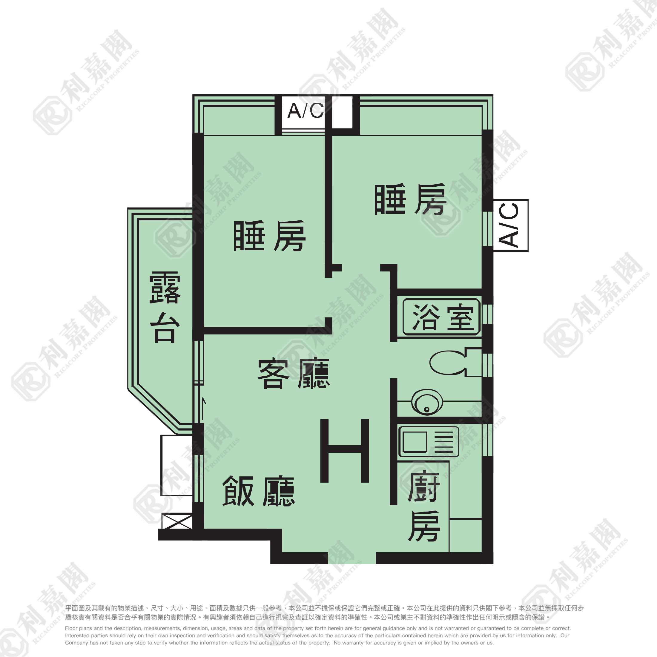 THE SHERWOOD TOWER 11 Medium Floor Zone Flat H Tuen Mun