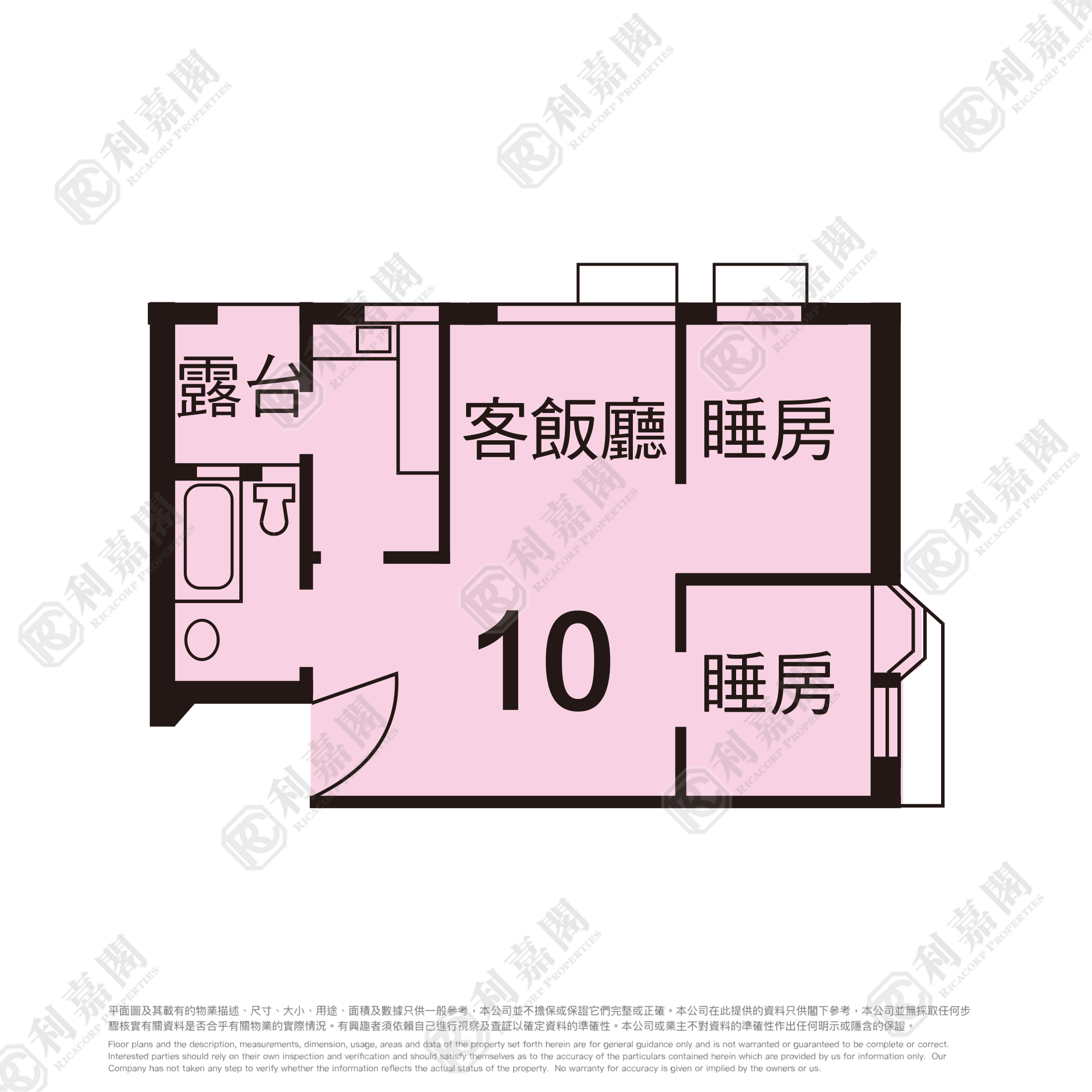 龙蟠苑 龙珠阁 (C座) 高层 10室 九龙湾/牛池湾/钻石山/黄大仙