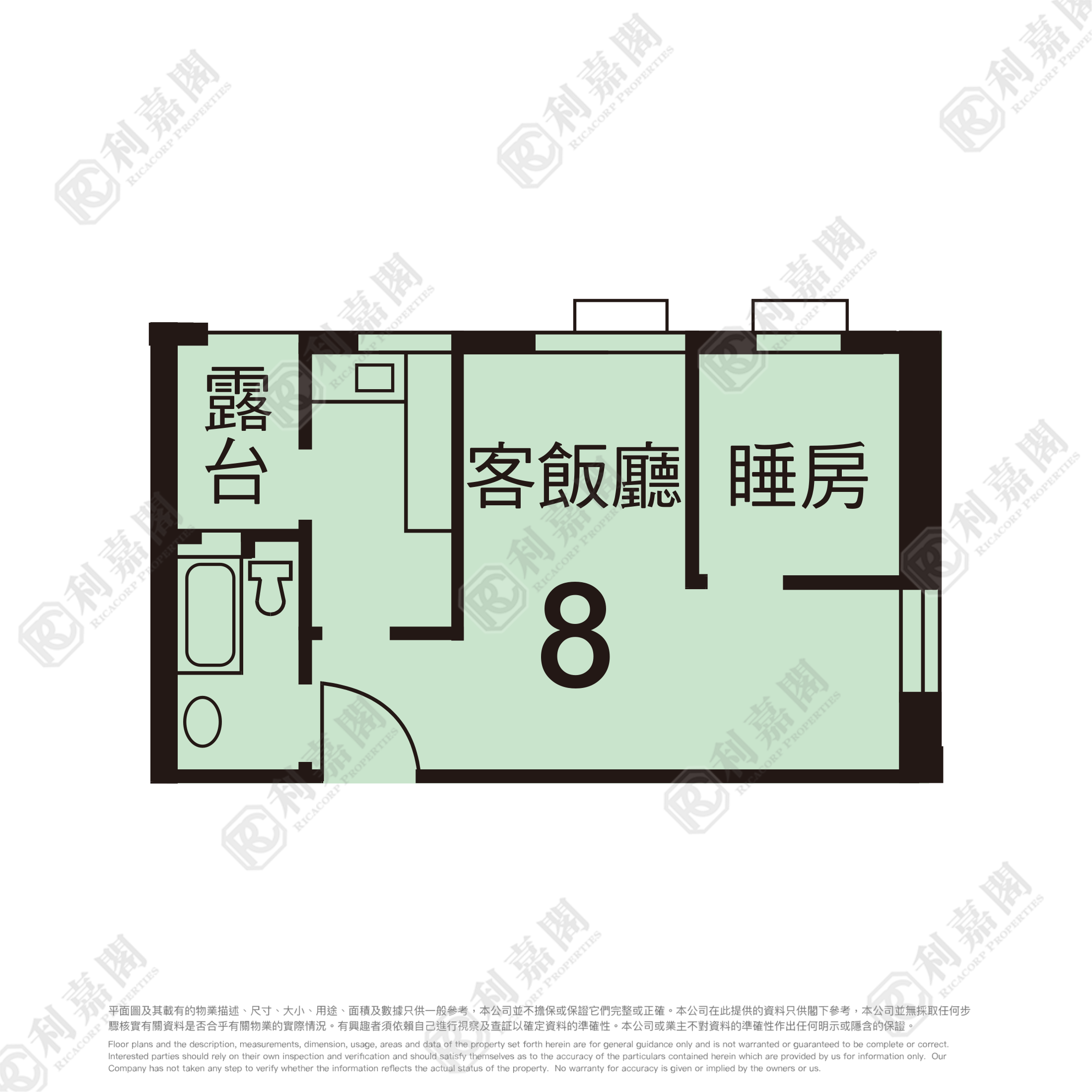 龍蟠苑 龍璣閣 (D座) 低層 8室 九龍灣/牛池灣/鑽石山/黃大仙