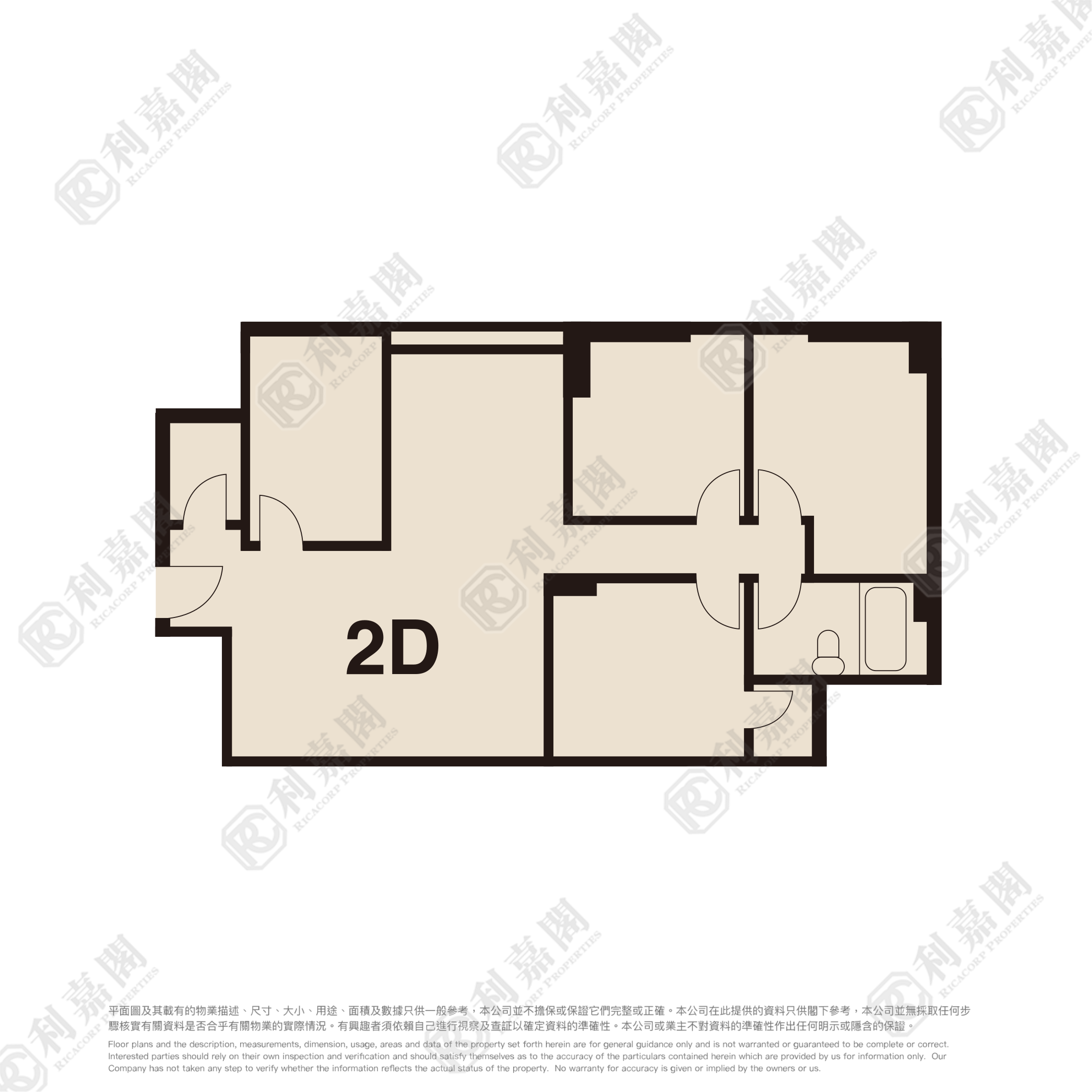 MEI FOO SUN CHUEN PHASE 1 - 2-4 Broadway Medium Floor Zone Flat D Mei Foo/Wonderland Villas