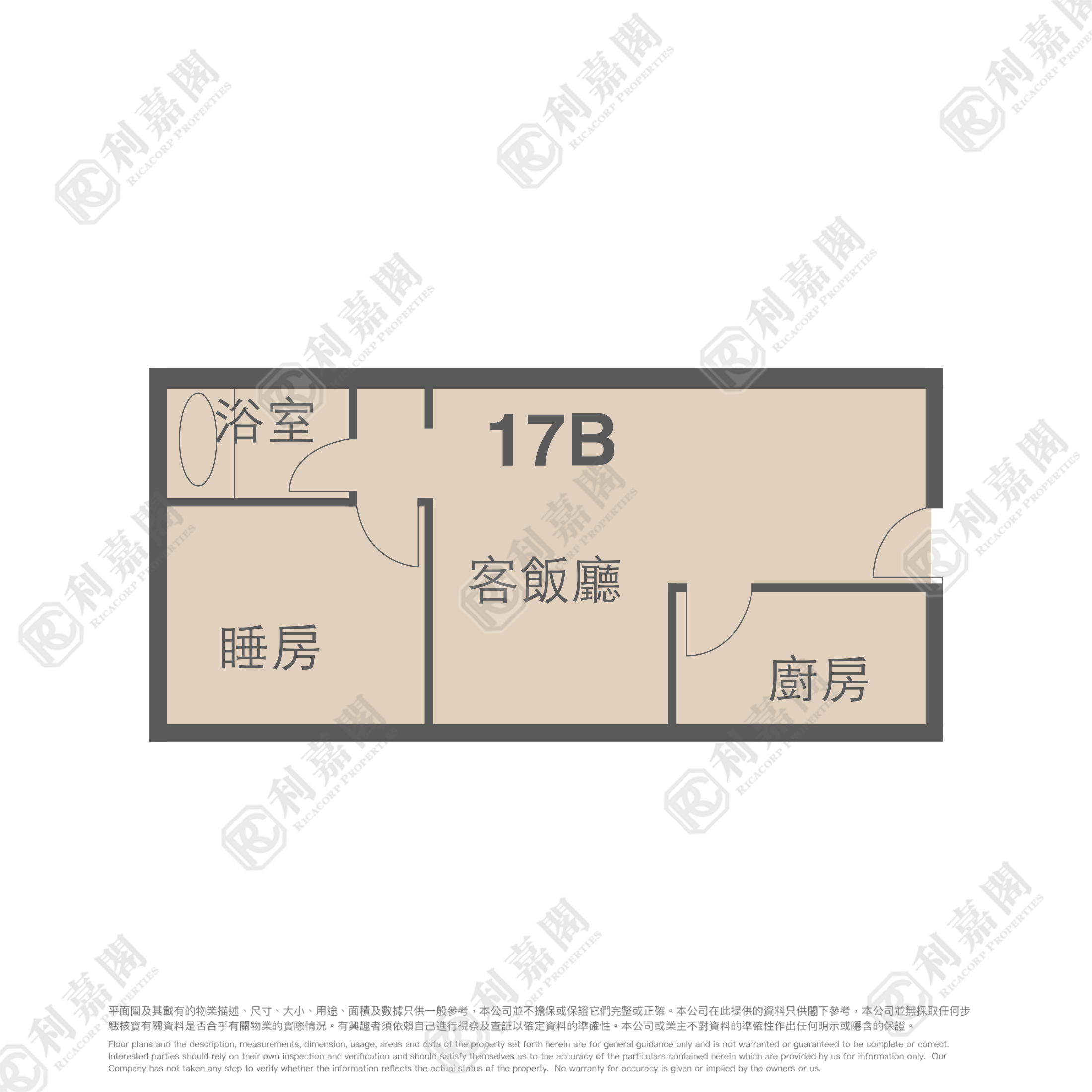 美孚新邨 1期 百老匯街15-17號 低層 B室 美孚/華景