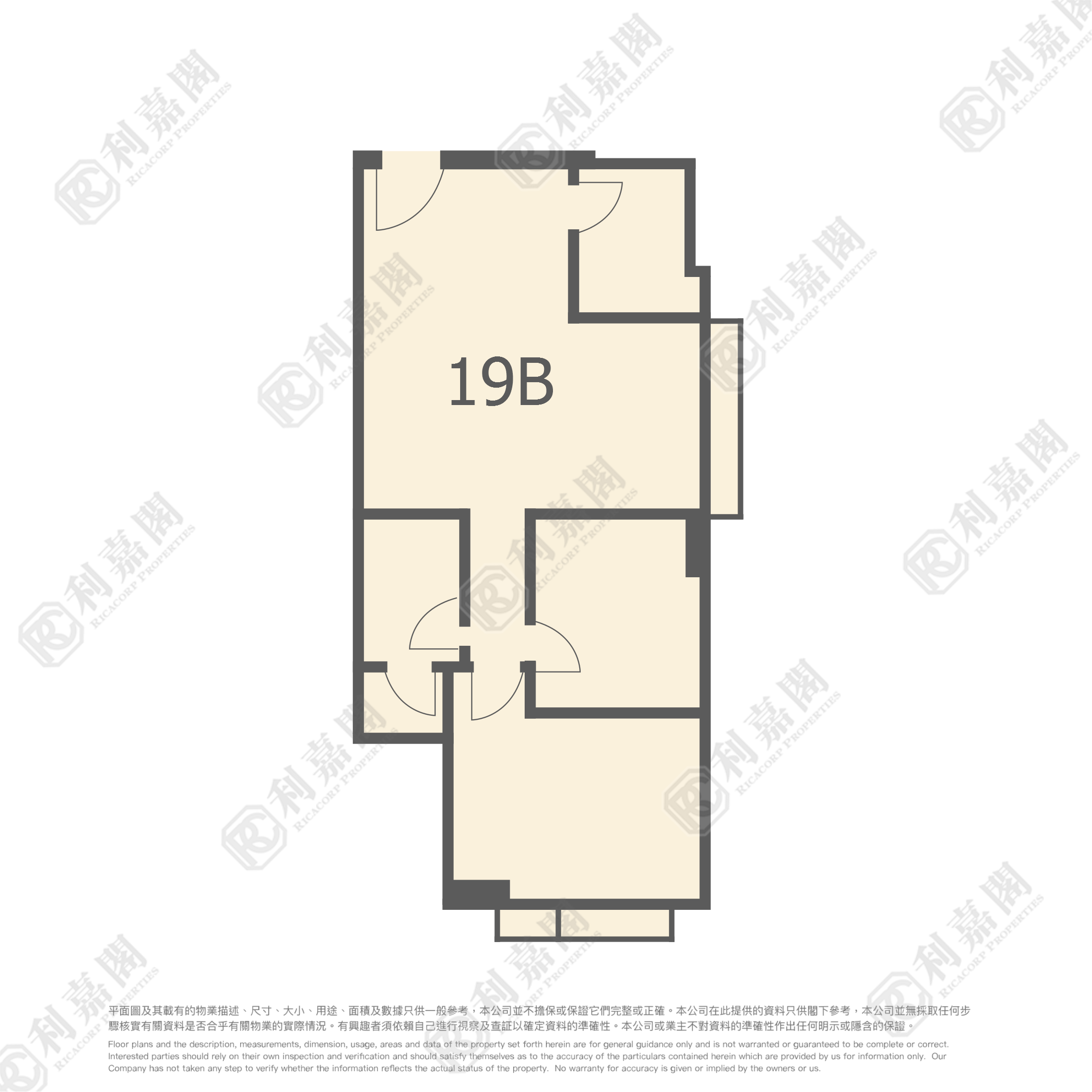 MEI FOO SUN CHUEN PHASE 2 - 19-21 Glee Path Low Floor Zone Flat B Mei Foo/Wonderland Villas