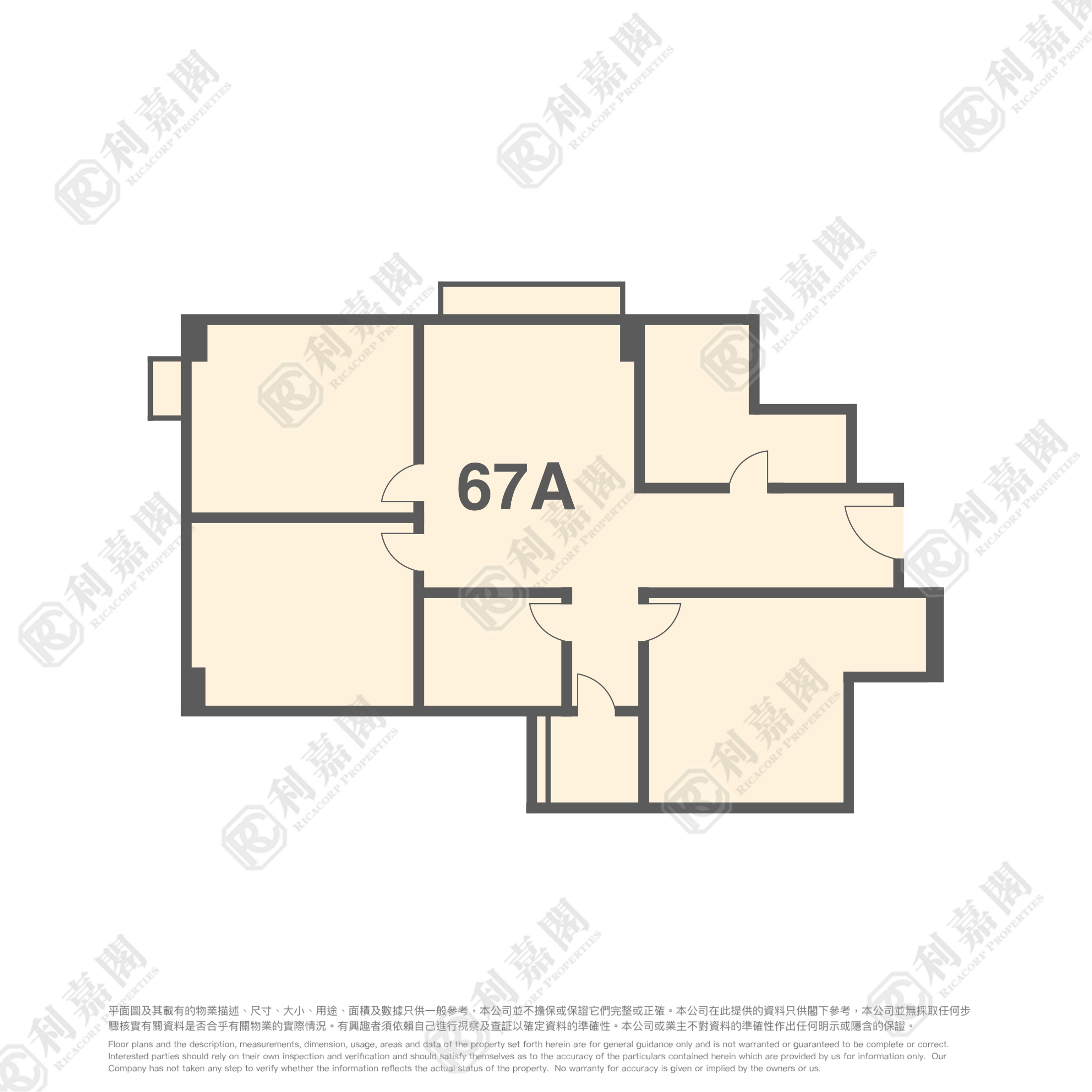 MEI FOO SUN CHUEN PHASE 3 - 65-67 Broadway Mei Foo/Wonderland Villas