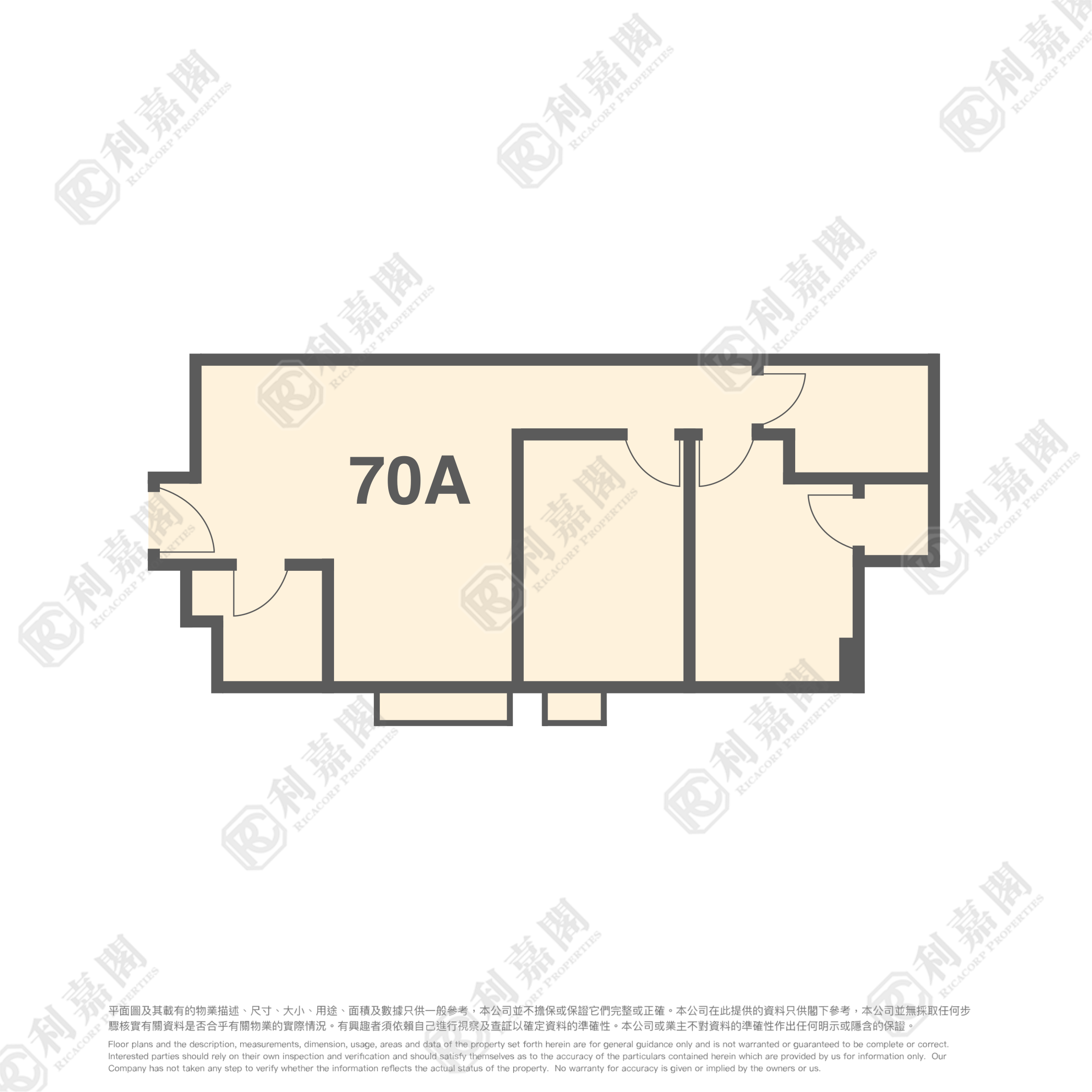 MEI FOO SUN CHUEN PHASE 3 - 68-70 Broadway Low Floor Zone Flat A Mei Foo/Wonderland Villas