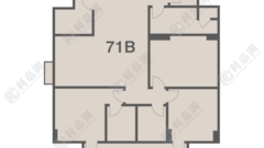 MEI FOO SUN CHUEN Phase 4 - 69-71 Broadway Medium Floor Zone Flat B Mei Foo/Wonderland Villas