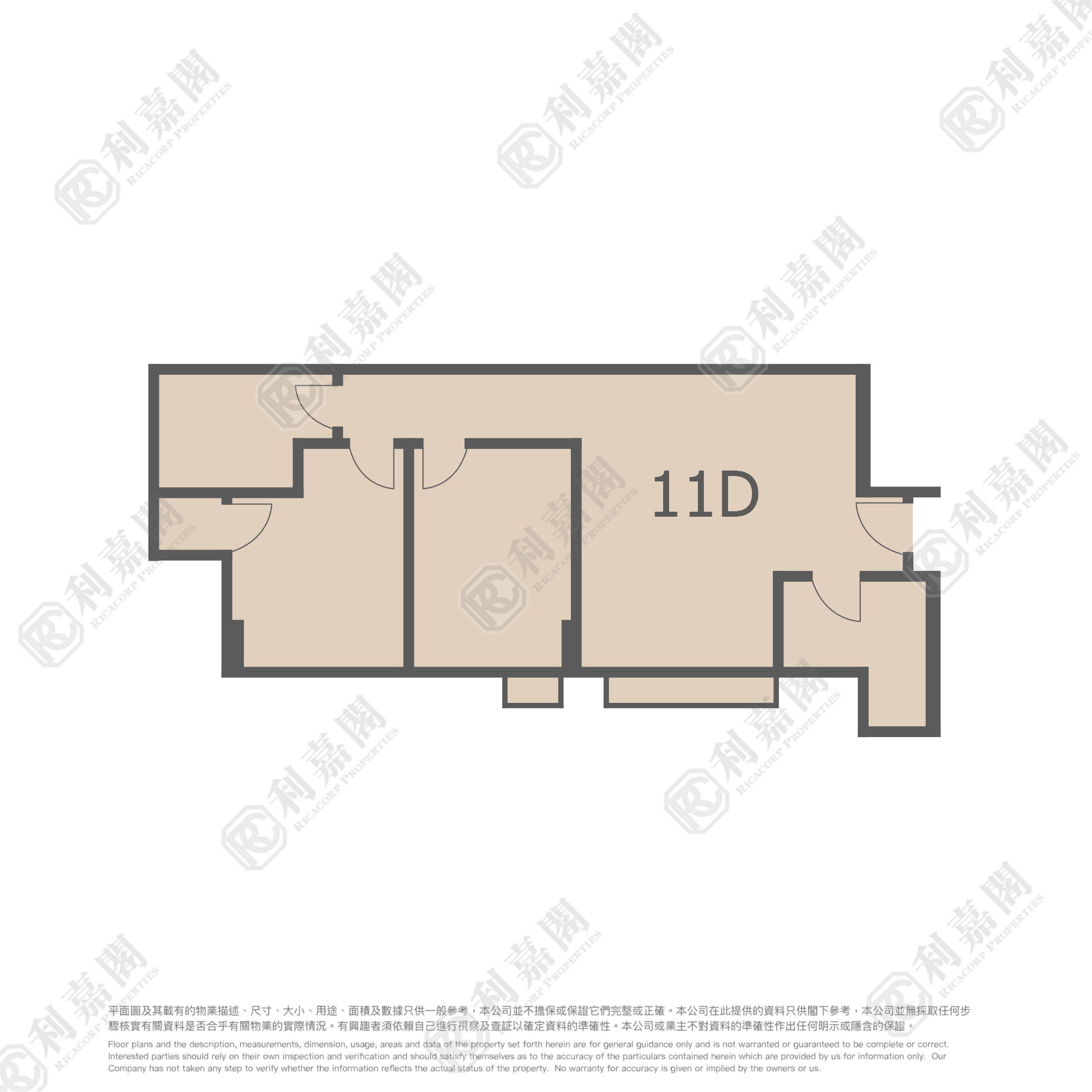 MEI FOO SUN CHUEN PHASE 5 - 9-11 Nassau Street Medium Floor Zone Flat D Mei Foo/Wonderland Villas