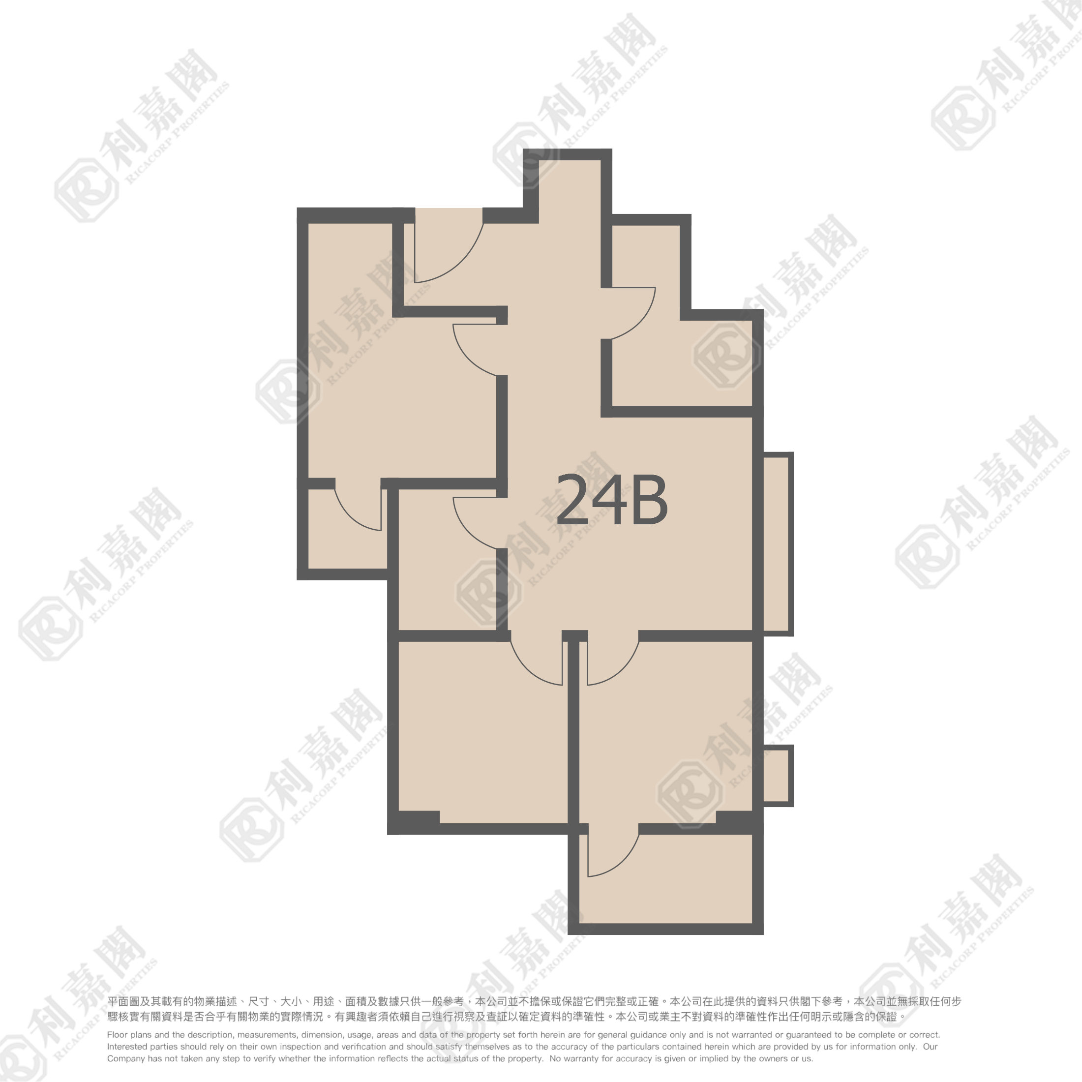 MEI FOO SUN CHUEN PHASE 5 - 22-24 Nassau Street Medium Floor Zone Flat B Mei Foo/Wonderland Villas