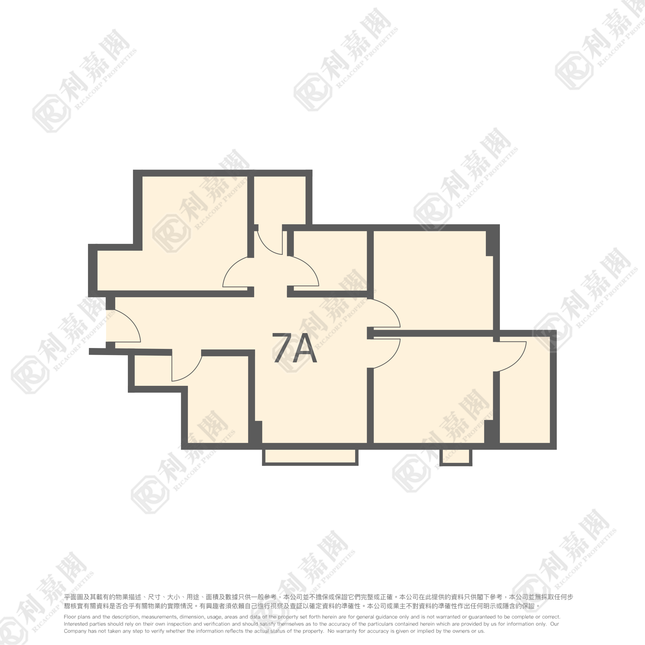 美孚新邨 5期 恆柏街5-7號