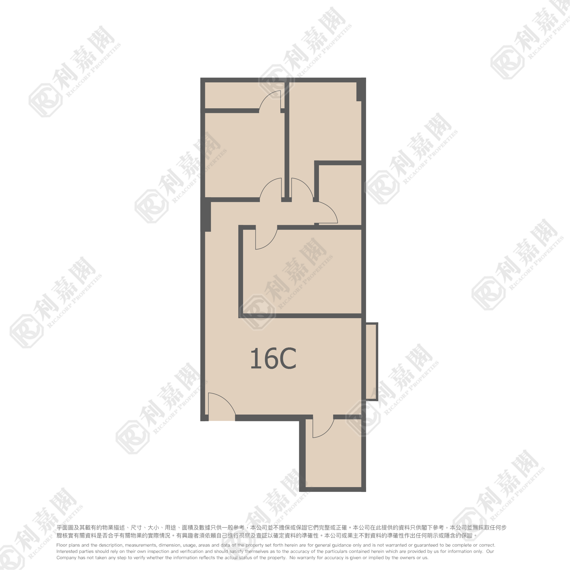 MEI FOO SUN CHUEN PHASE 7 - 14-16 Lai Wan Road Medium Floor Zone Flat C Mei Foo/Wonderland Villas