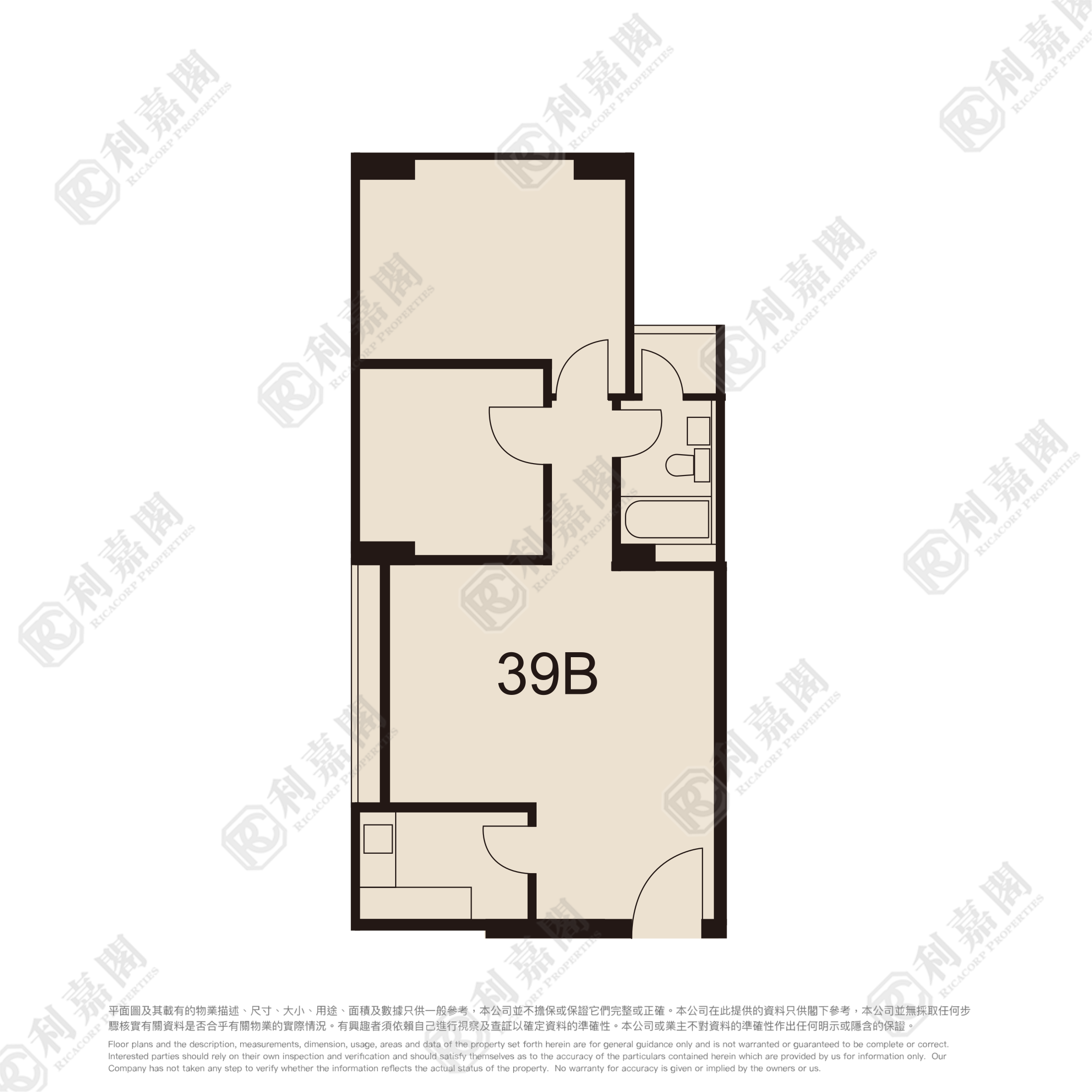 MEI FOO SUN CHUEN PHASE 2 - 37-39 Broadway Mei Foo/Wonderland Villas