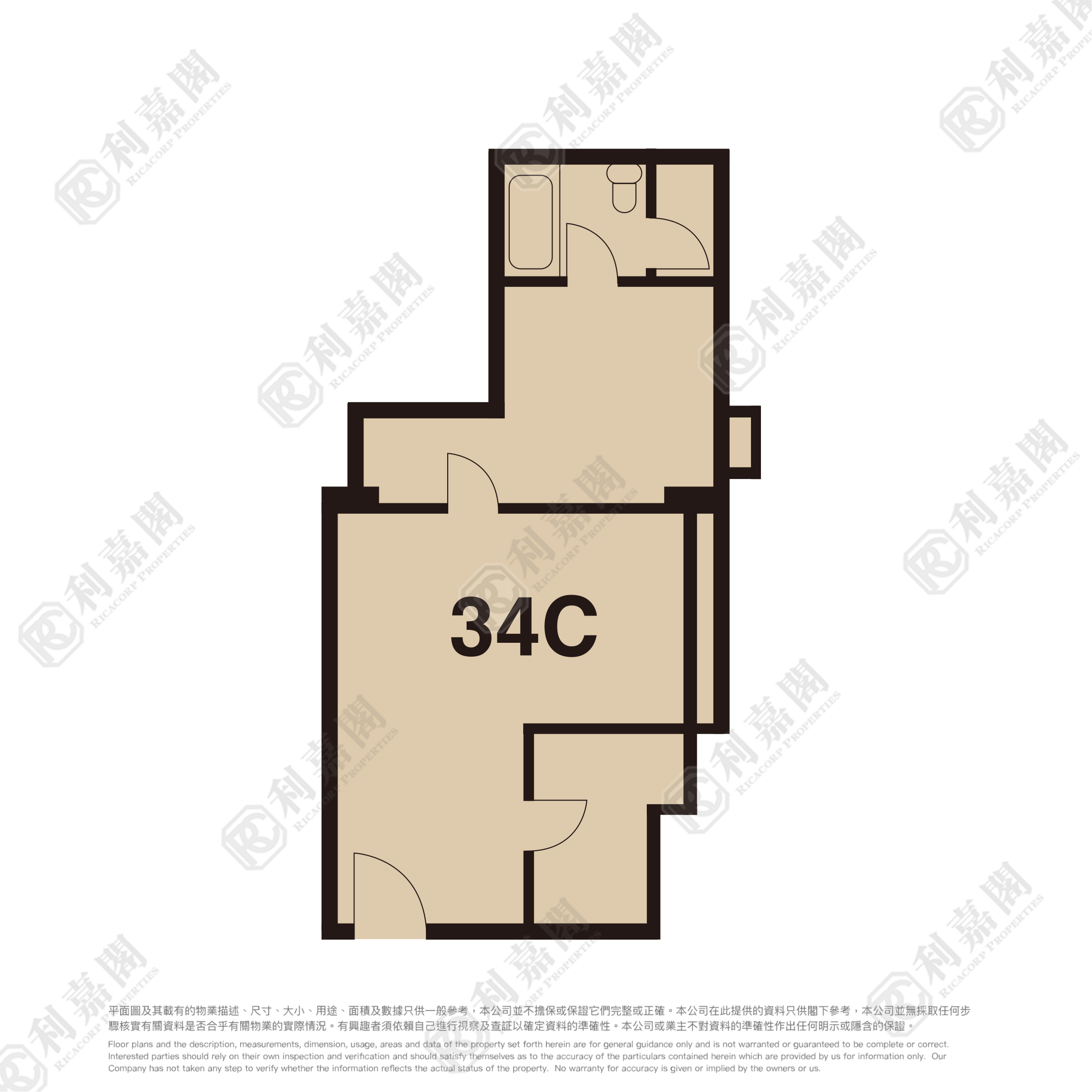 MEI FOO SUN CHUEN PHASE 2 - 34-36 Broadway Very High Floor Zone Mei Foo/Wonderland Villas