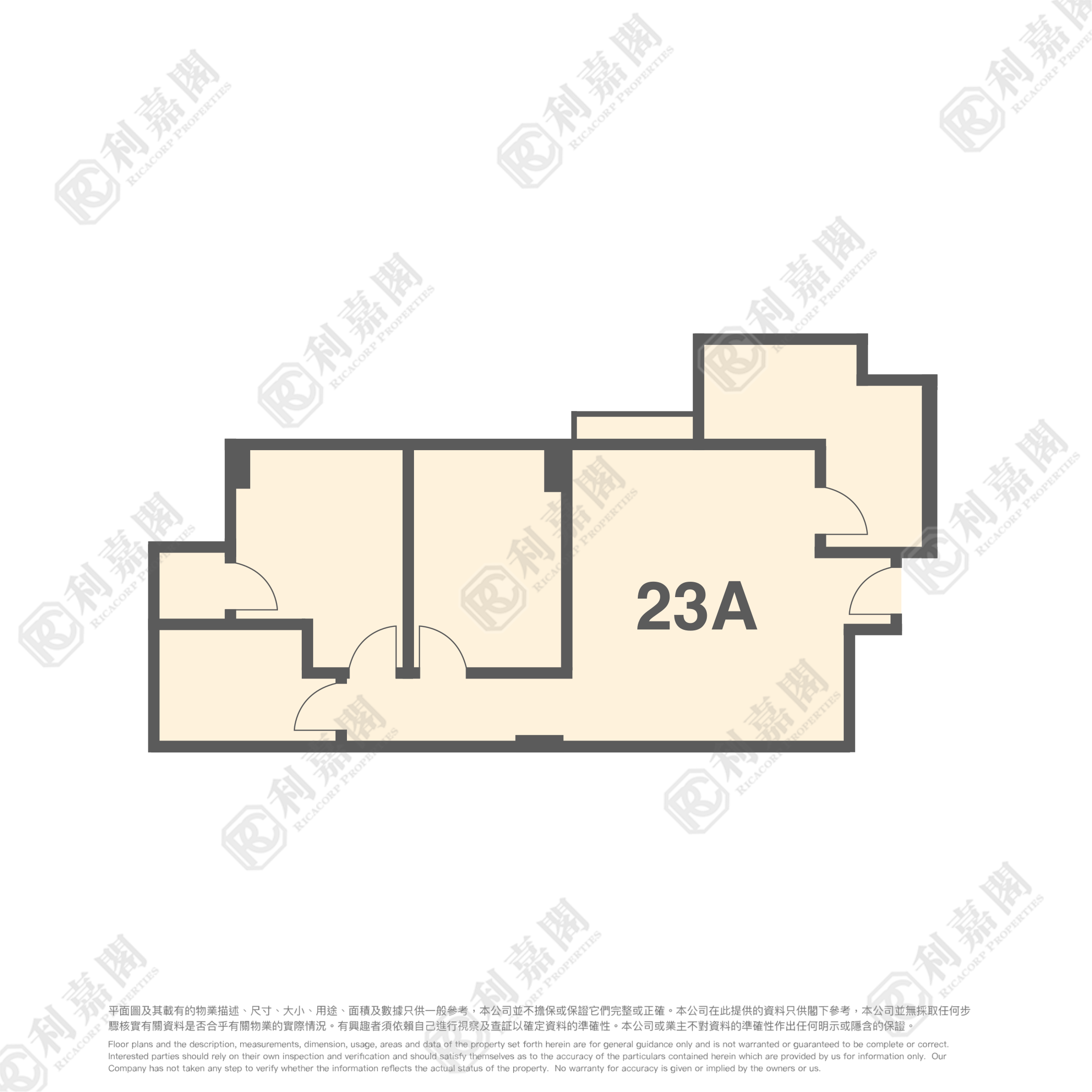 美孚新邨 6期 蘭秀道21-23號 高層 A室 美孚/華景
