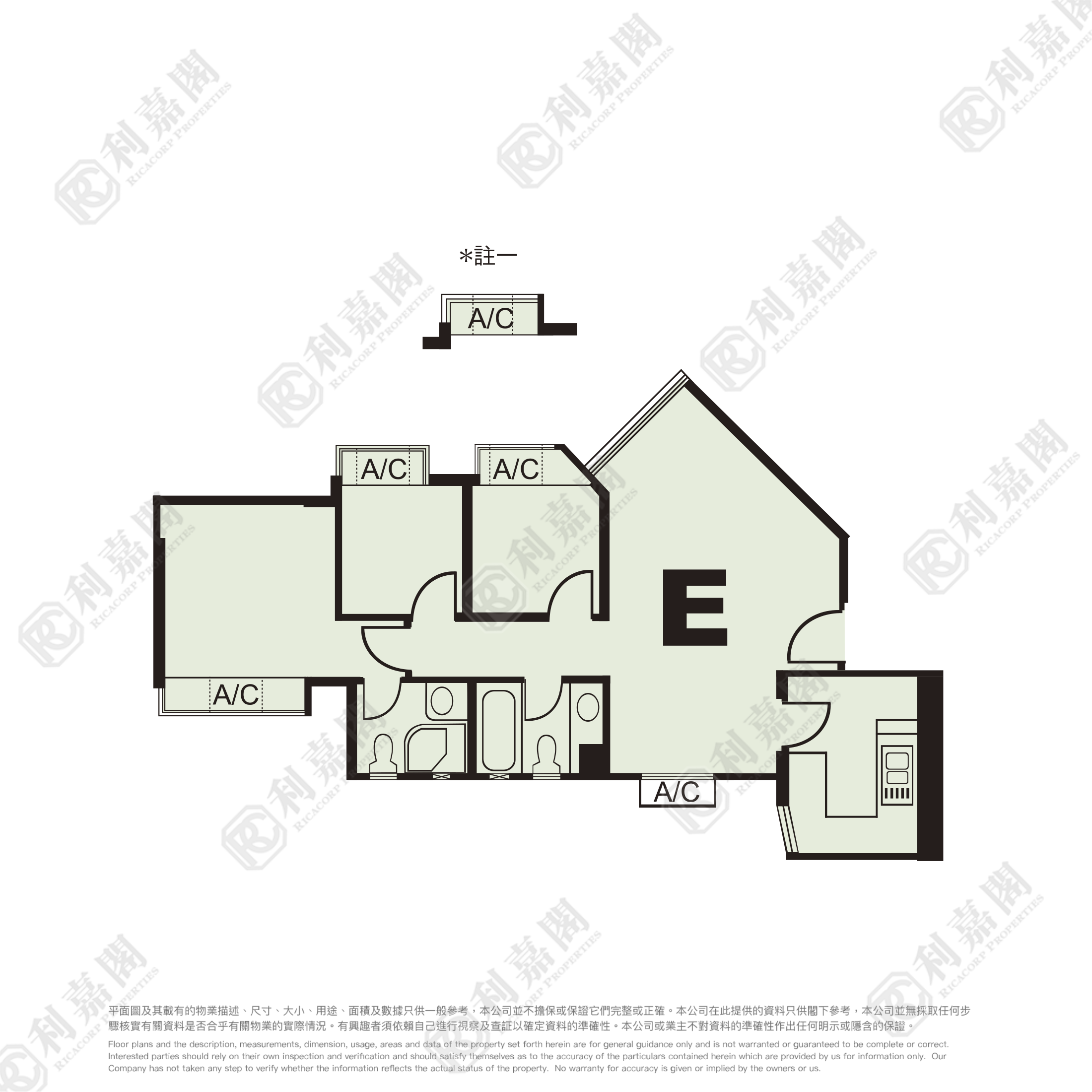 南豐廣場 2座 低層 E室 將軍澳