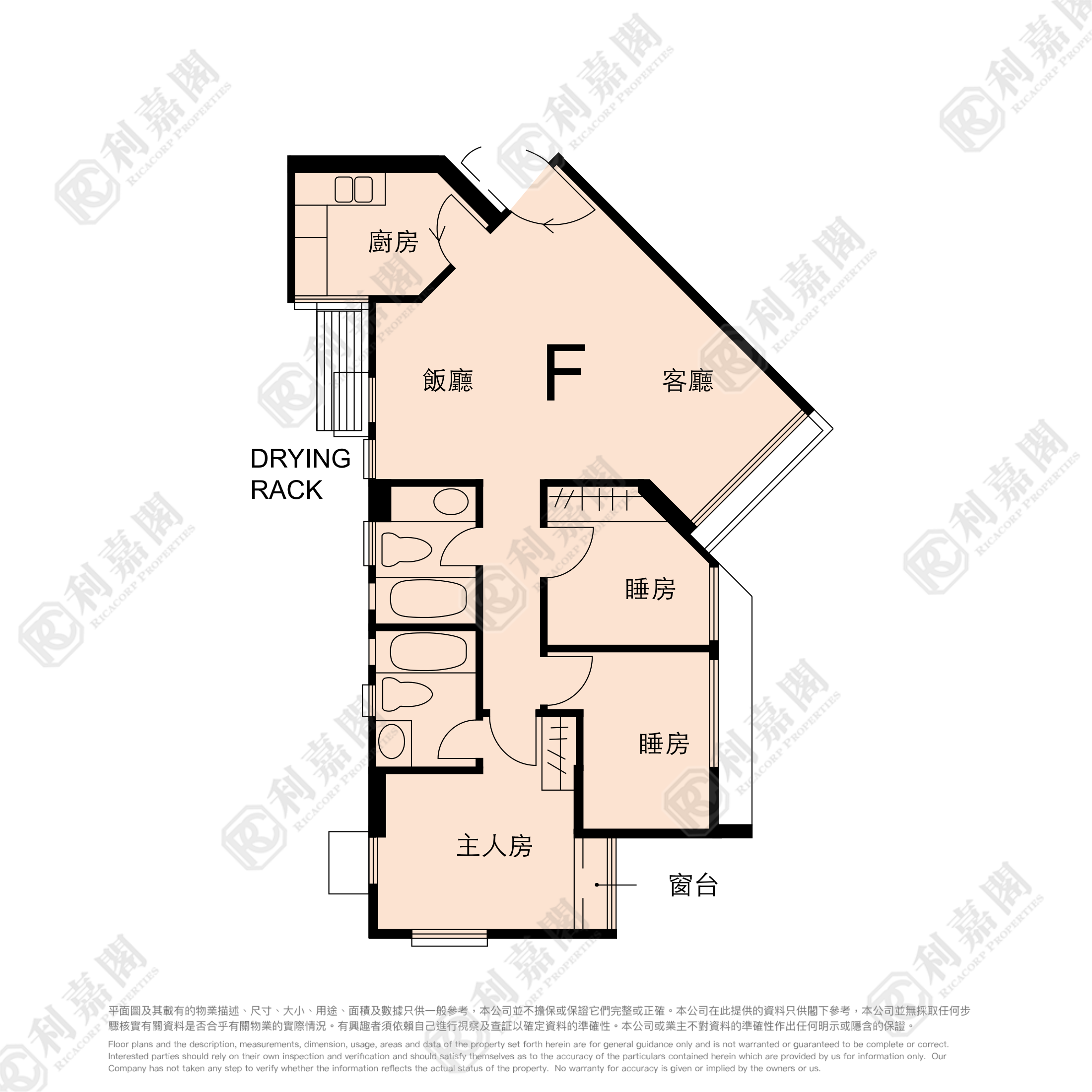 WHAMPOA GARDEN PHASE 11 BAUHINIA MANSIONS - Block 9 Medium Floor Zone Flat F Hung Hom/Whampoa/Laguna Verde
