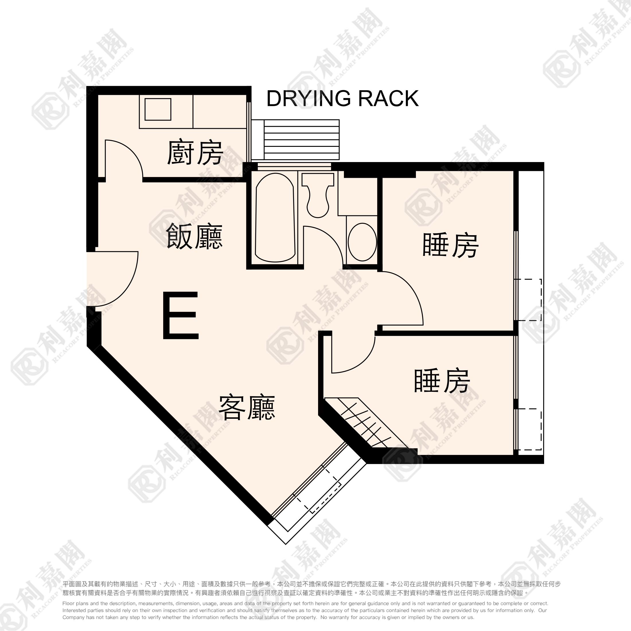 WHAMPOA GARDEN PHASE 2 CHERRY MANSIONS - Block 6 Low Floor Zone Flat E Hung Hom/Whampoa/Laguna Verde