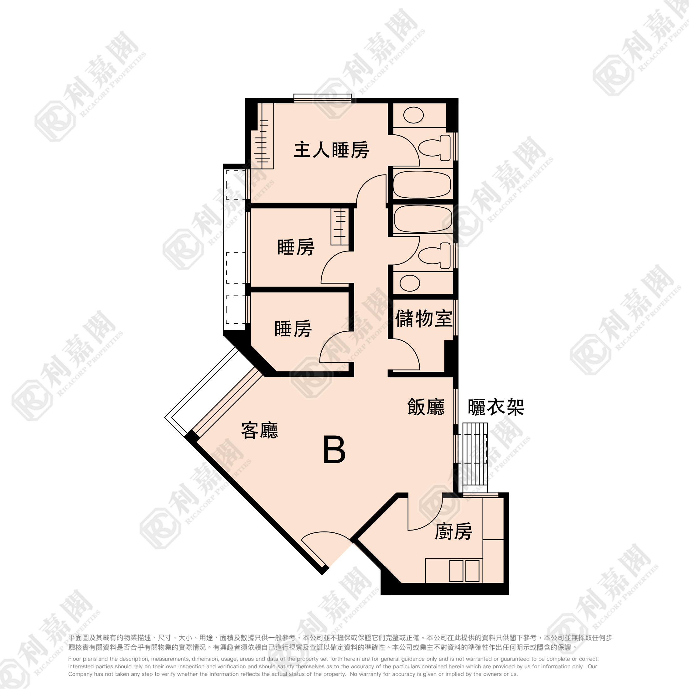 WHAMPOA GARDEN PHASE 3 WILLOW MANSIONS - Block 5 Low Floor Zone Flat B Hung Hom/Whampoa/Laguna Verde