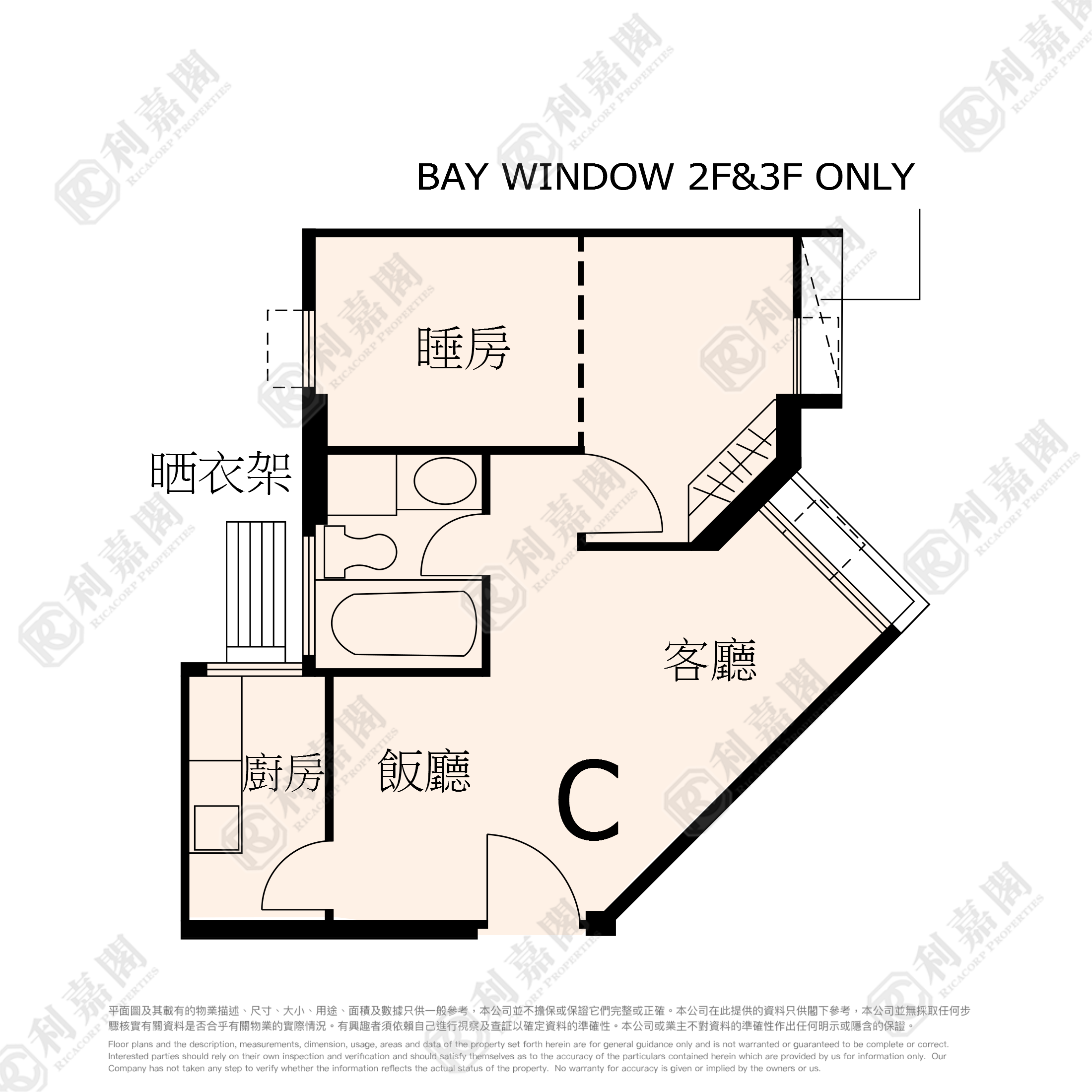 黃埔花園 2期 錦桃苑 8座 低層 C室 紅磡/黃埔/海逸