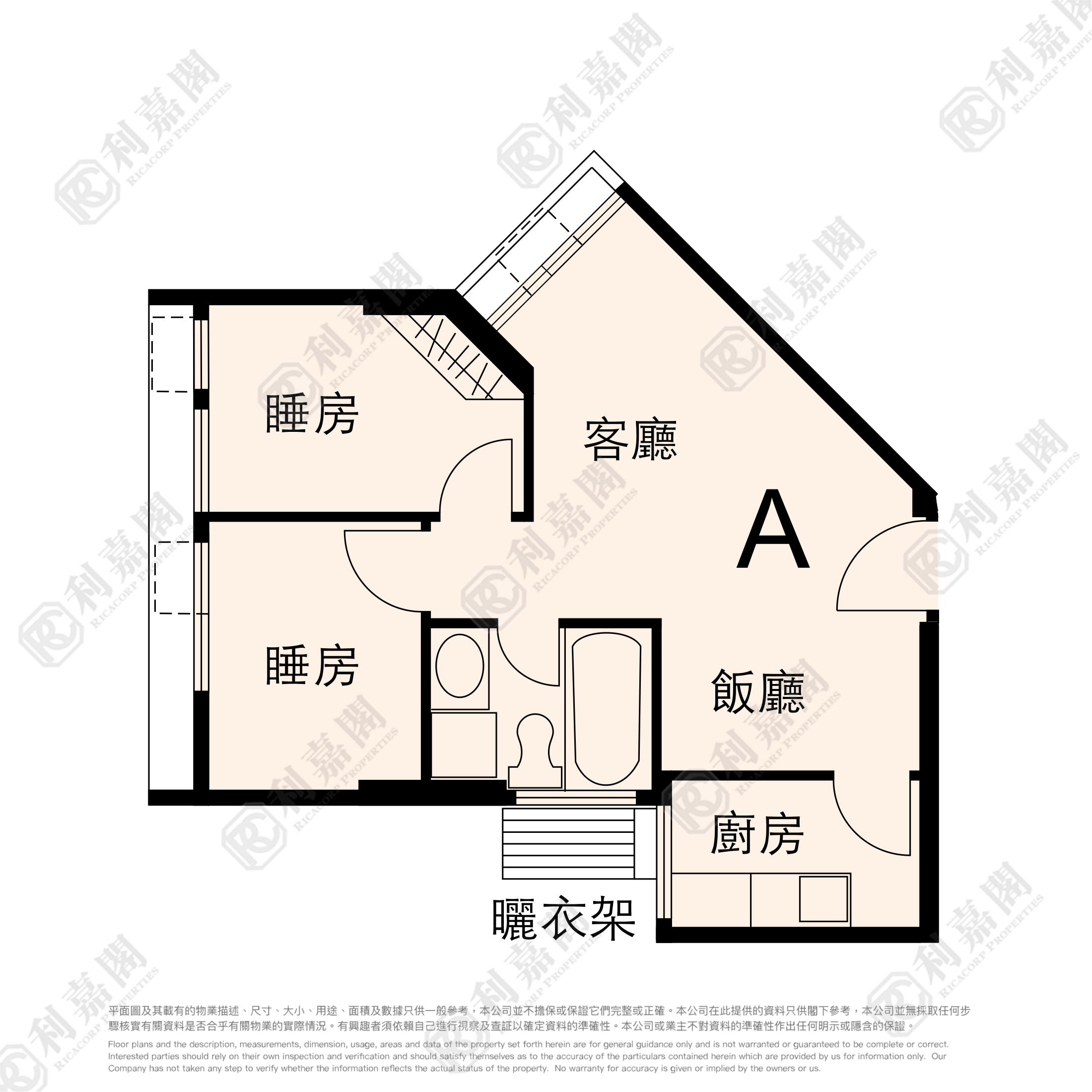黄埔花园 2期 锦桃苑 12座 高层 A室 红磡/黄埔/海逸