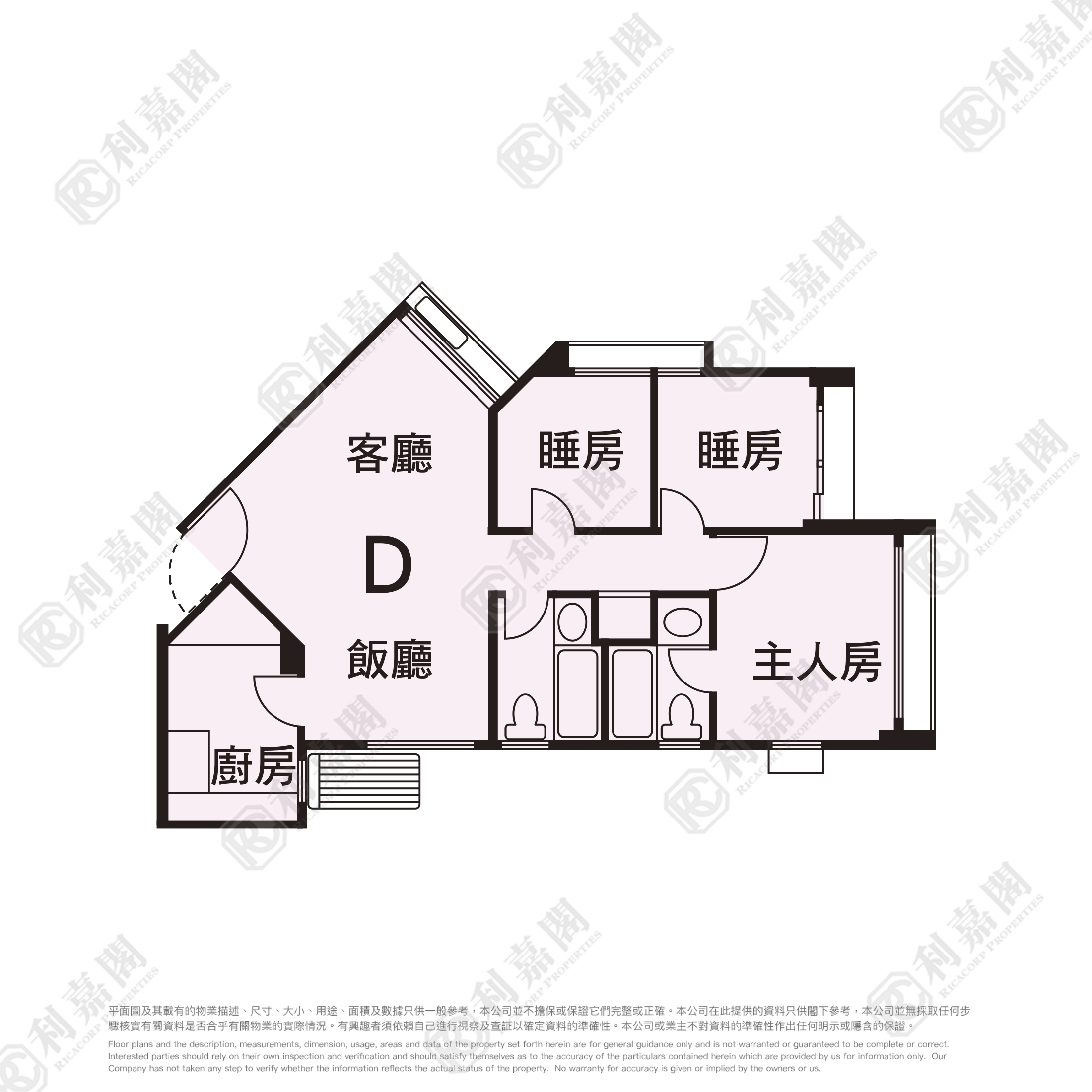 黄埔花园 4期 棕榈苑 1座 极高层 D室 红磡/黄埔/海逸
