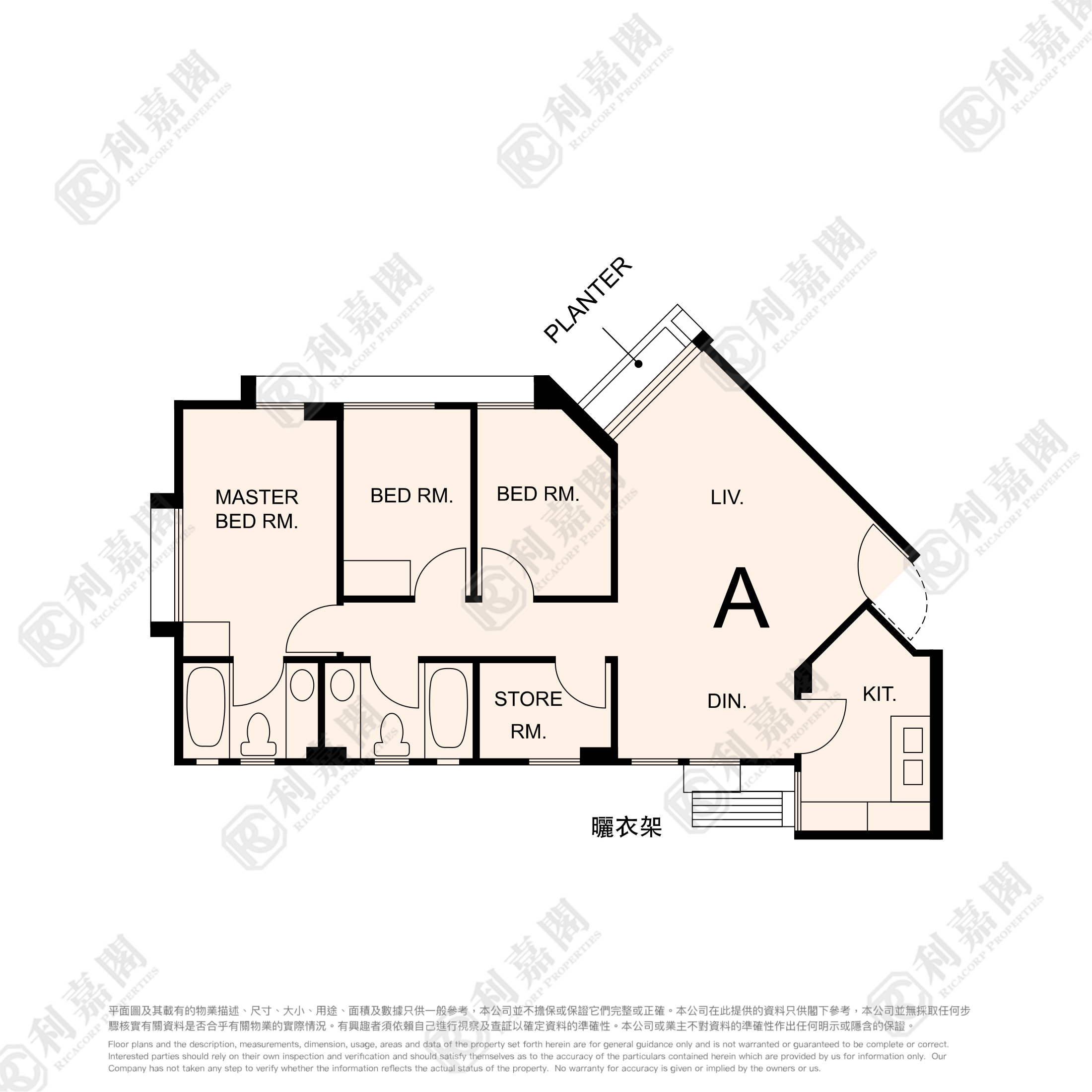 黄埔花园 9期 百合苑 2座 低层 A室 红磡/黄埔/海逸