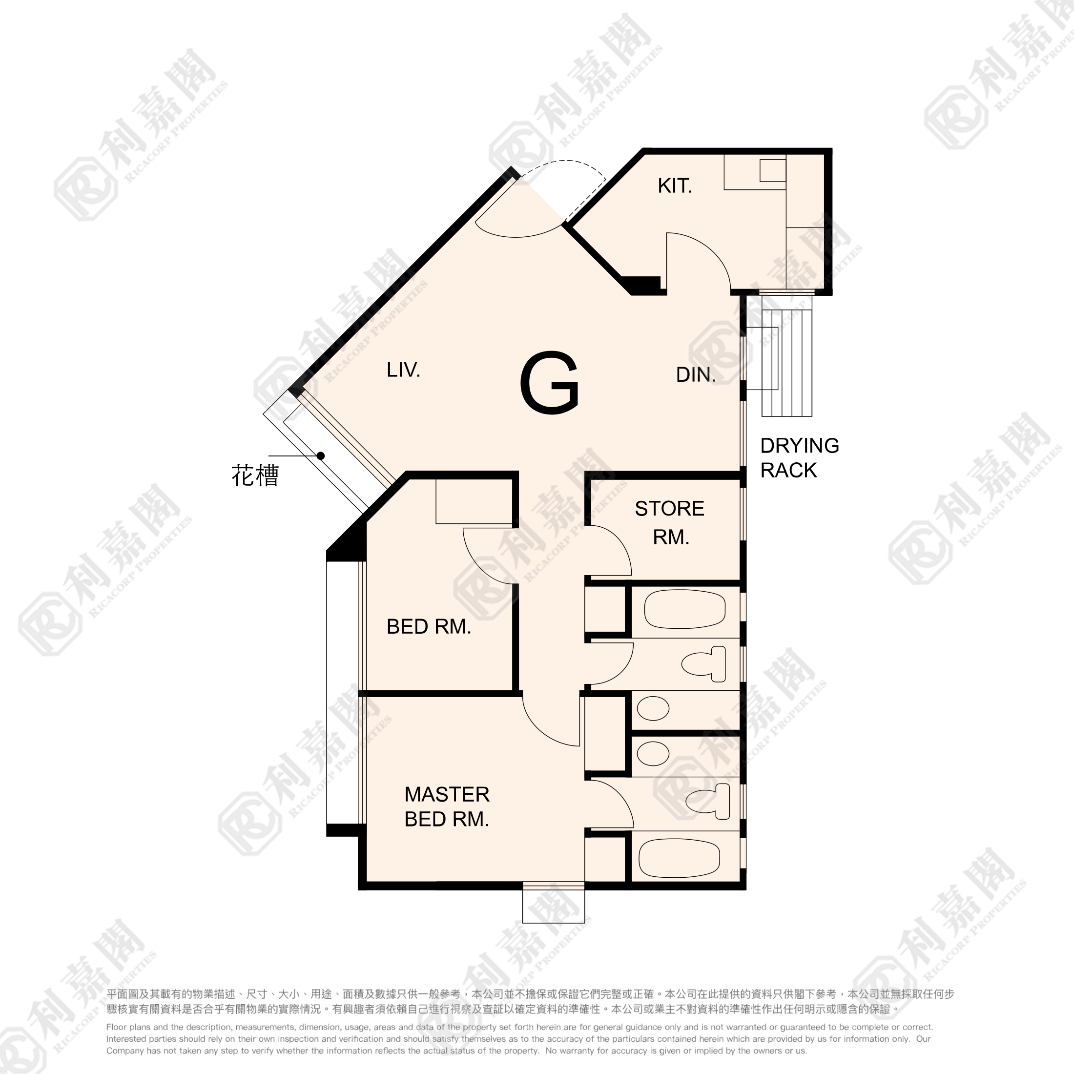 黄埔花园 9期 百合苑 3座 中层 G室 红磡/黄埔/海逸