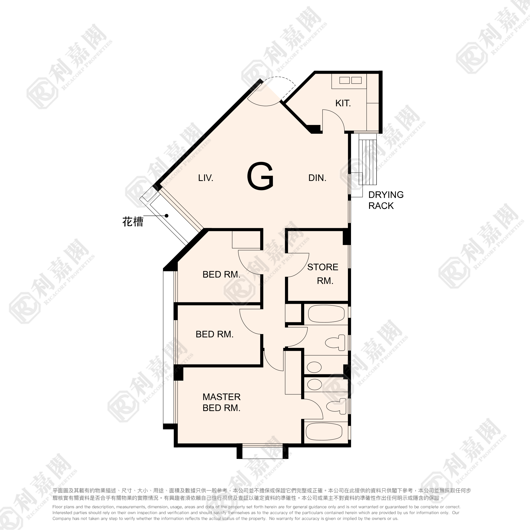 WHAMPOA GARDEN PHASE 9 LILY MANSIONS - Block 9 Low Floor Zone Flat G Hung Hom/Whampoa/Laguna Verde