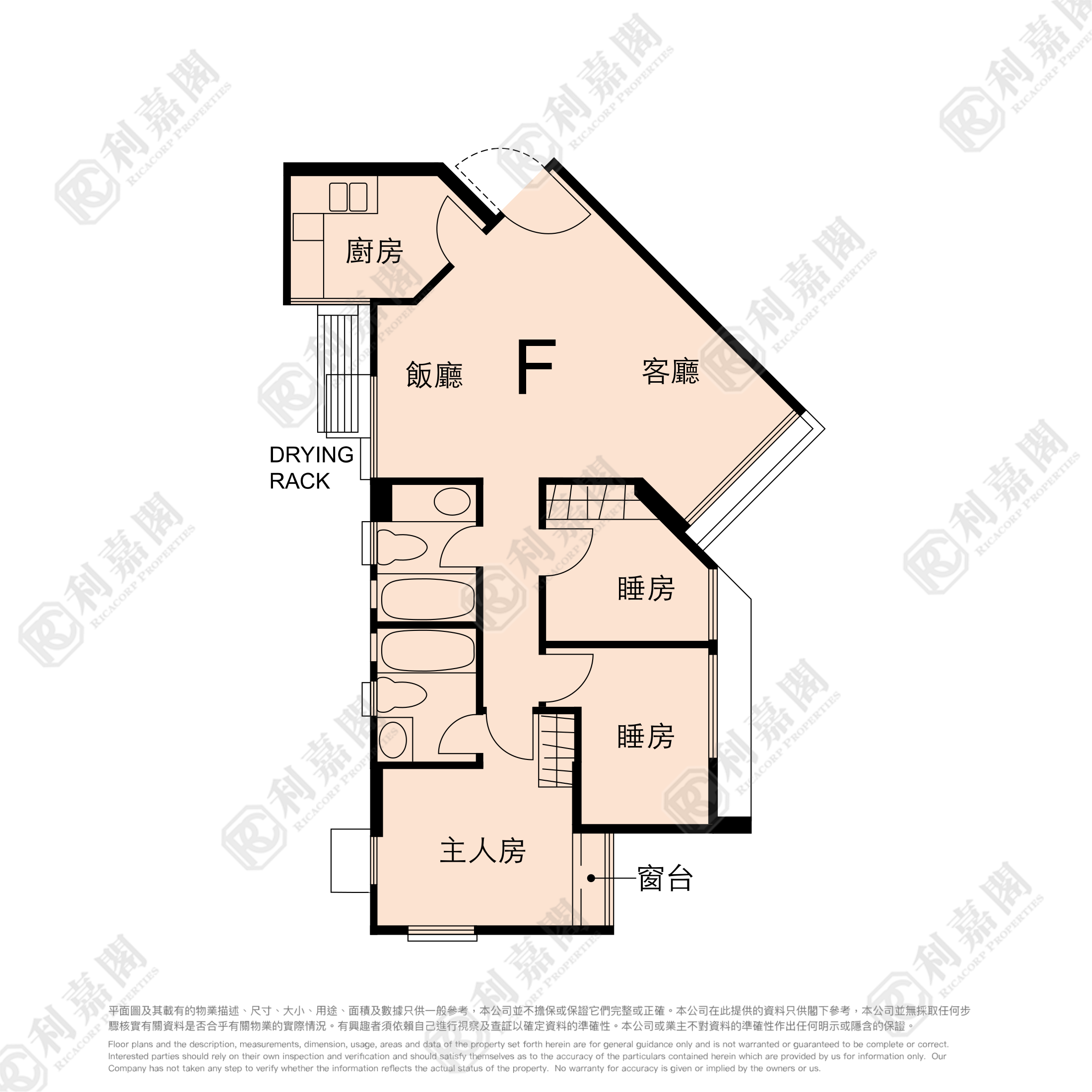 WHAMPOA GARDEN PHASE 11 BAUHINIA MANSIONS - Block 3 Medium Floor Zone Flat F Hung Hom/Whampoa/Laguna Verde