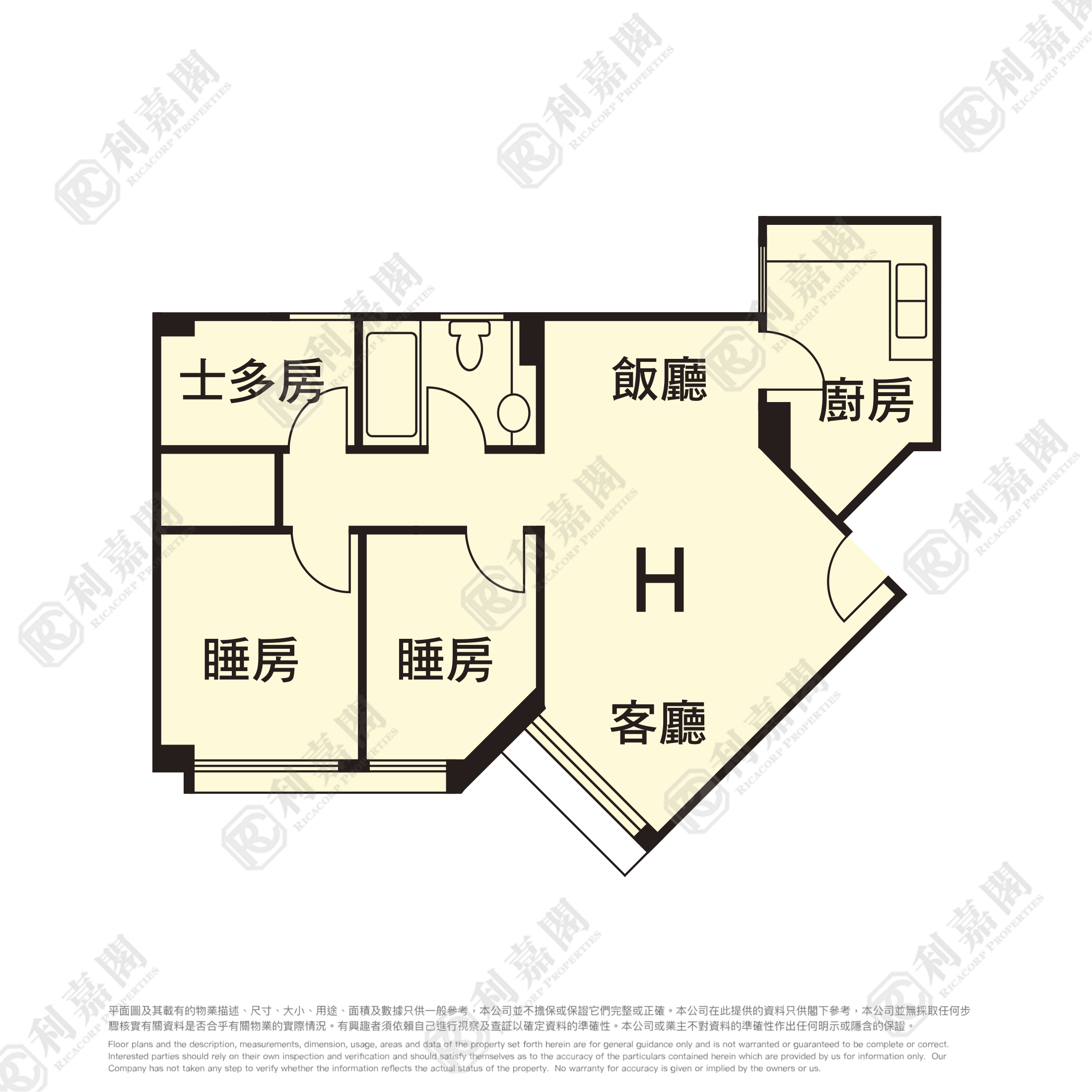 黃埔花園 12期 銀竹苑 9座 中層 H室 紅磡/黃埔/海逸