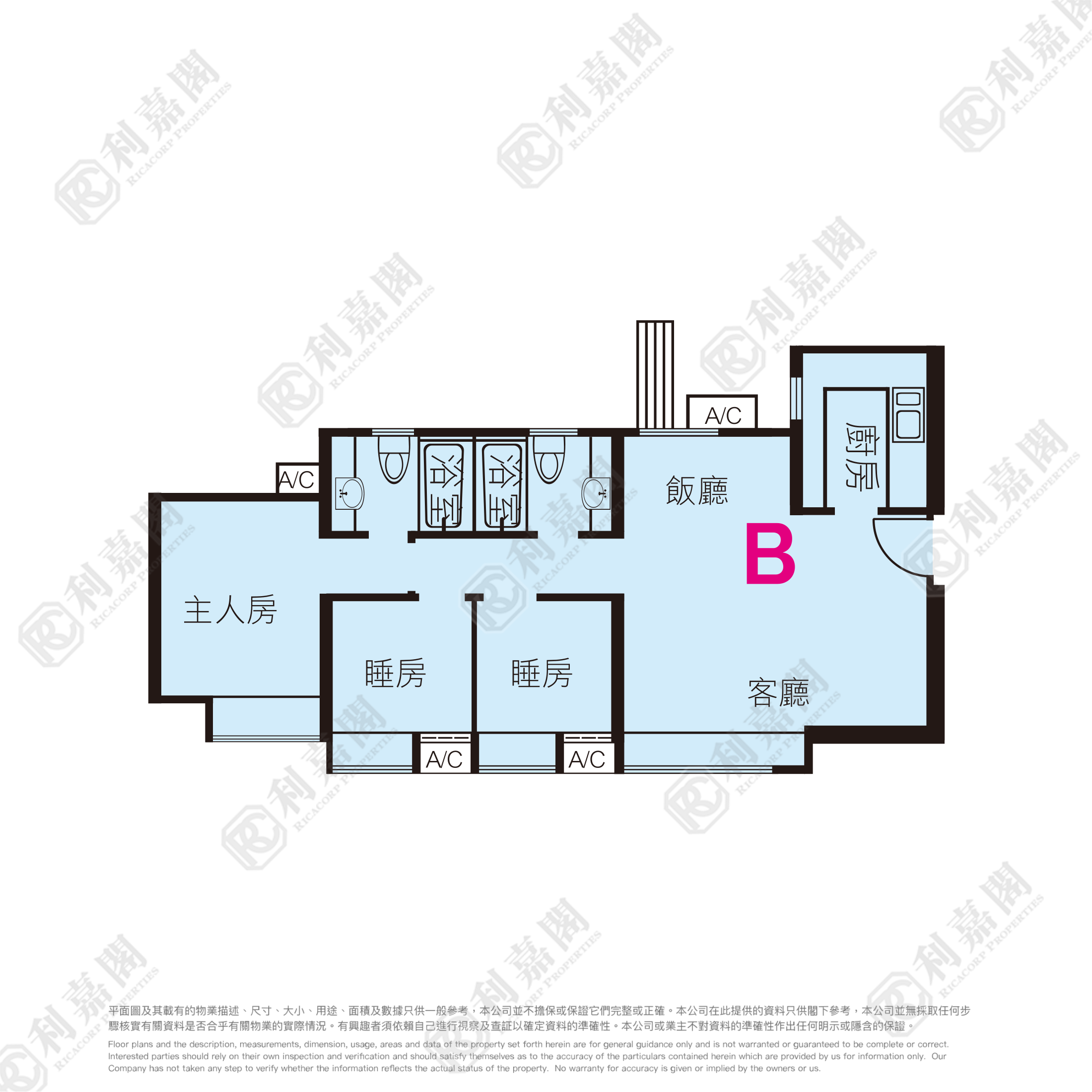 采叶庭 11座 中层 B室 元朗