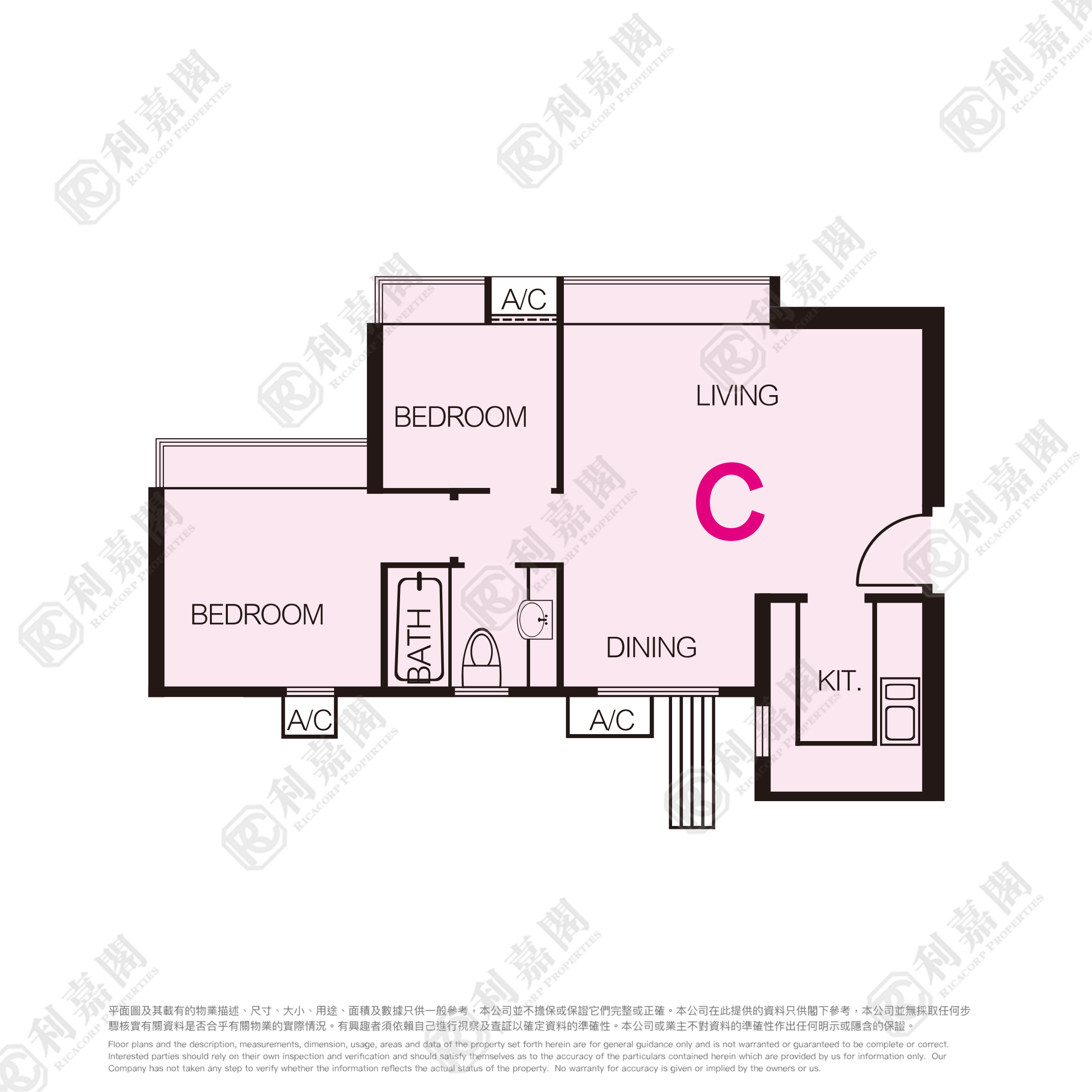 采叶庭 12座 中层 C室 元朗