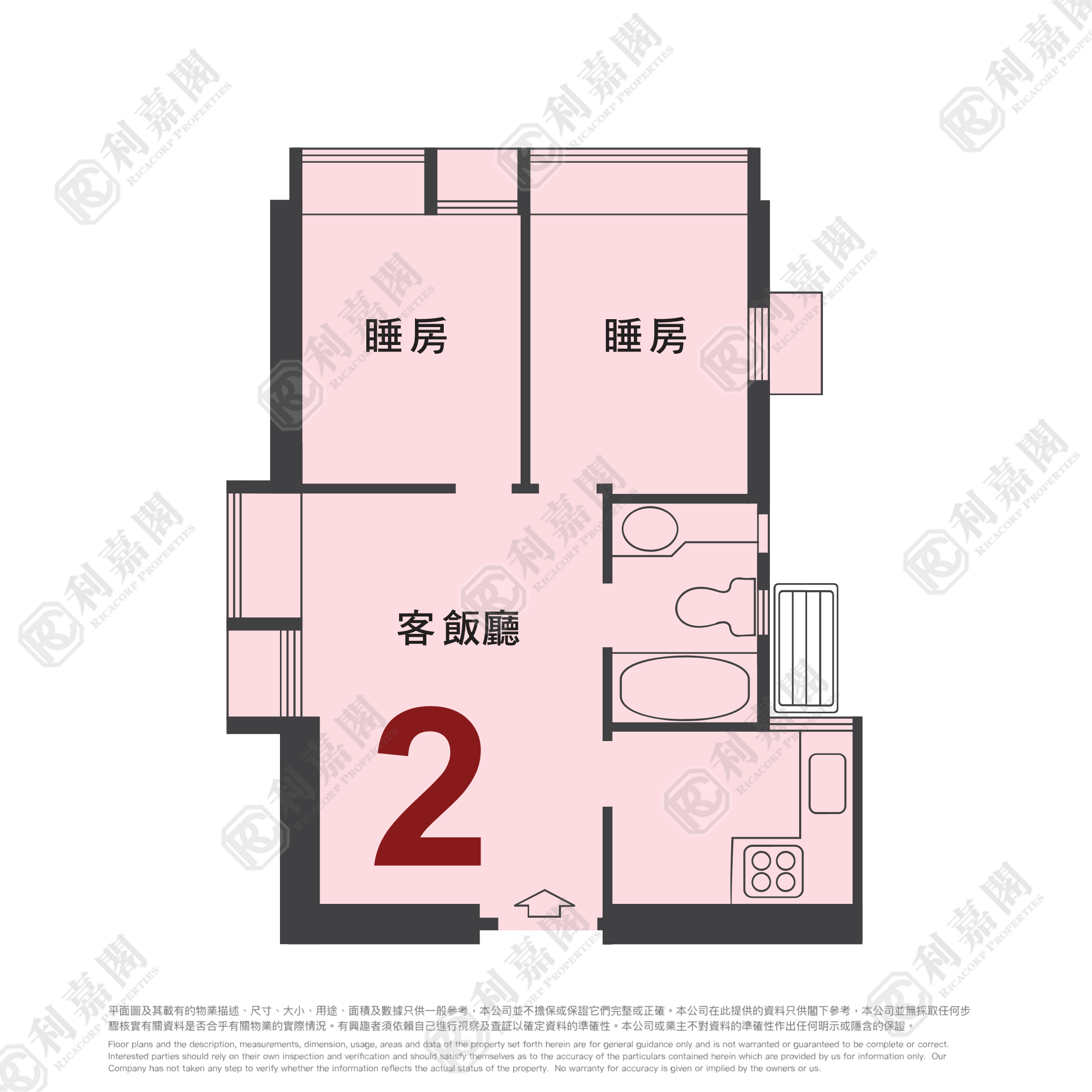 新港城 4期 E座 低层 2室 马鞍山
