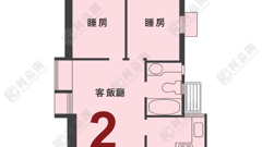 新港城 4期 E座 低层 2室 马鞍山