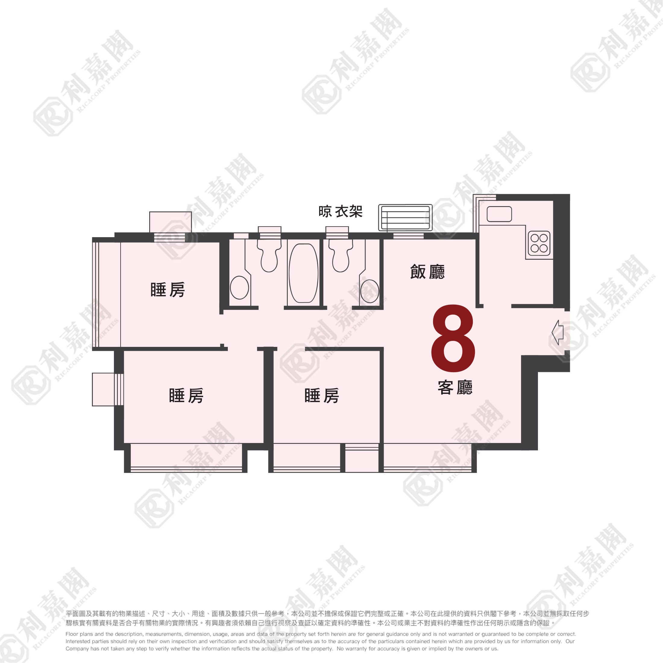 SUNSHINE CITY PHASE 4 - Block L High Floor Zone Flat 8 Ma On Shan