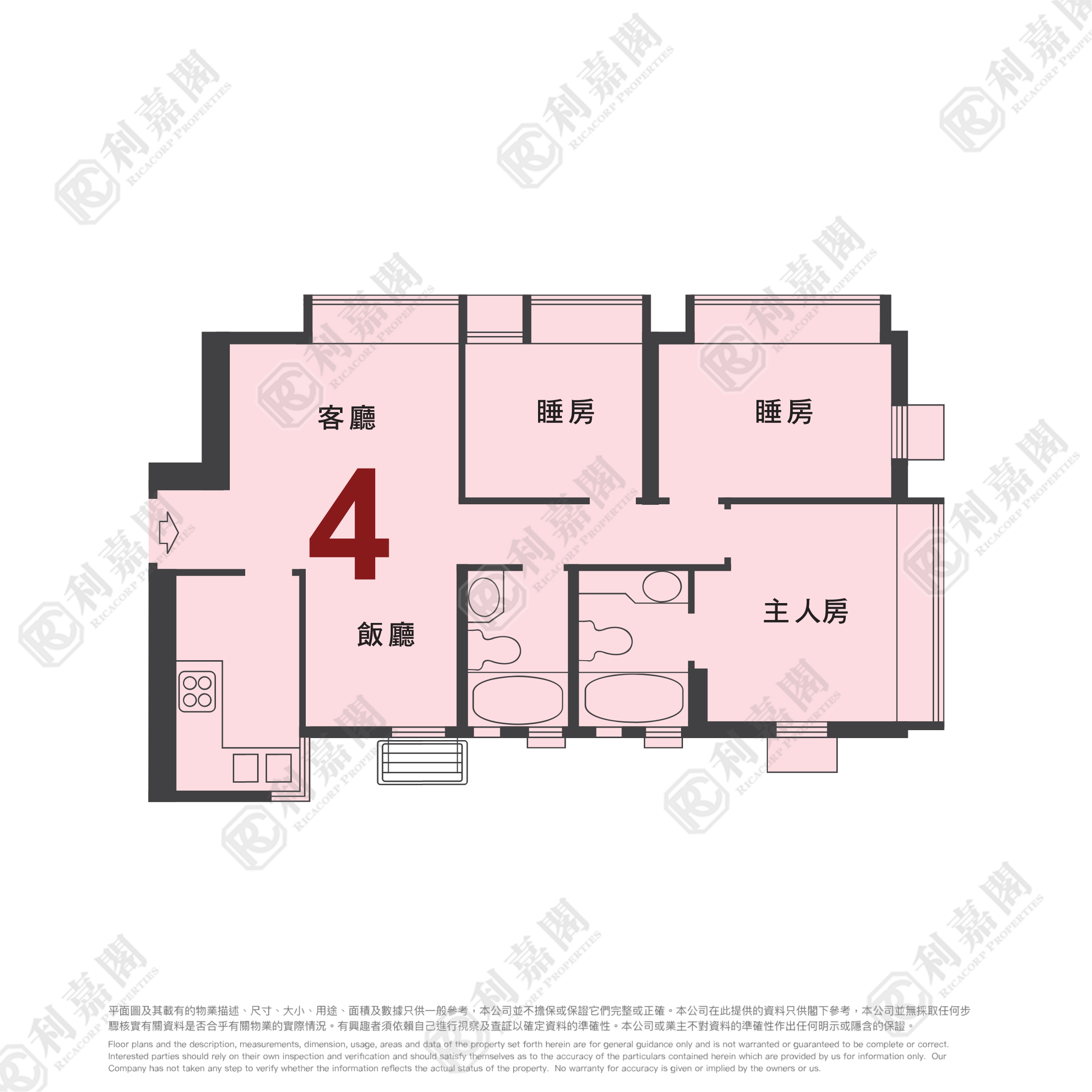 新港城 4期 M座 高层 4室 马鞍山