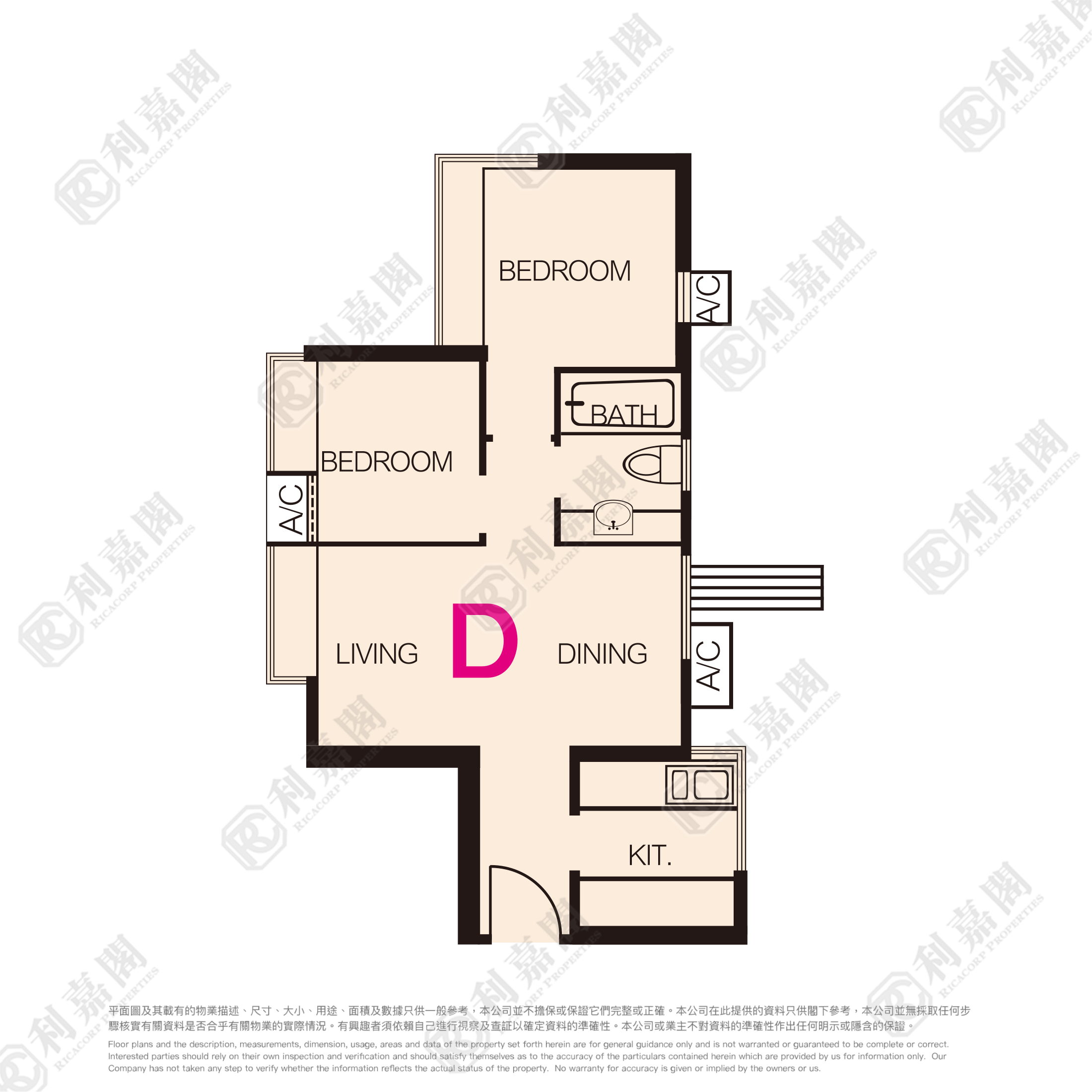 采叶庭 11座 中层 D室 元朗